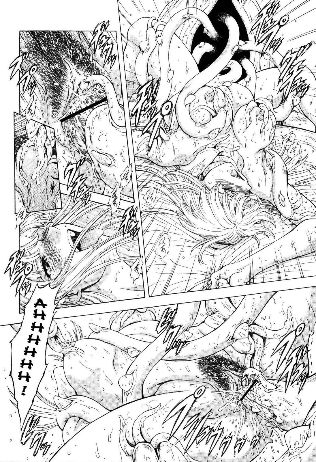 [向正義] 銀竜の黎明 VOL.4 [英訳]