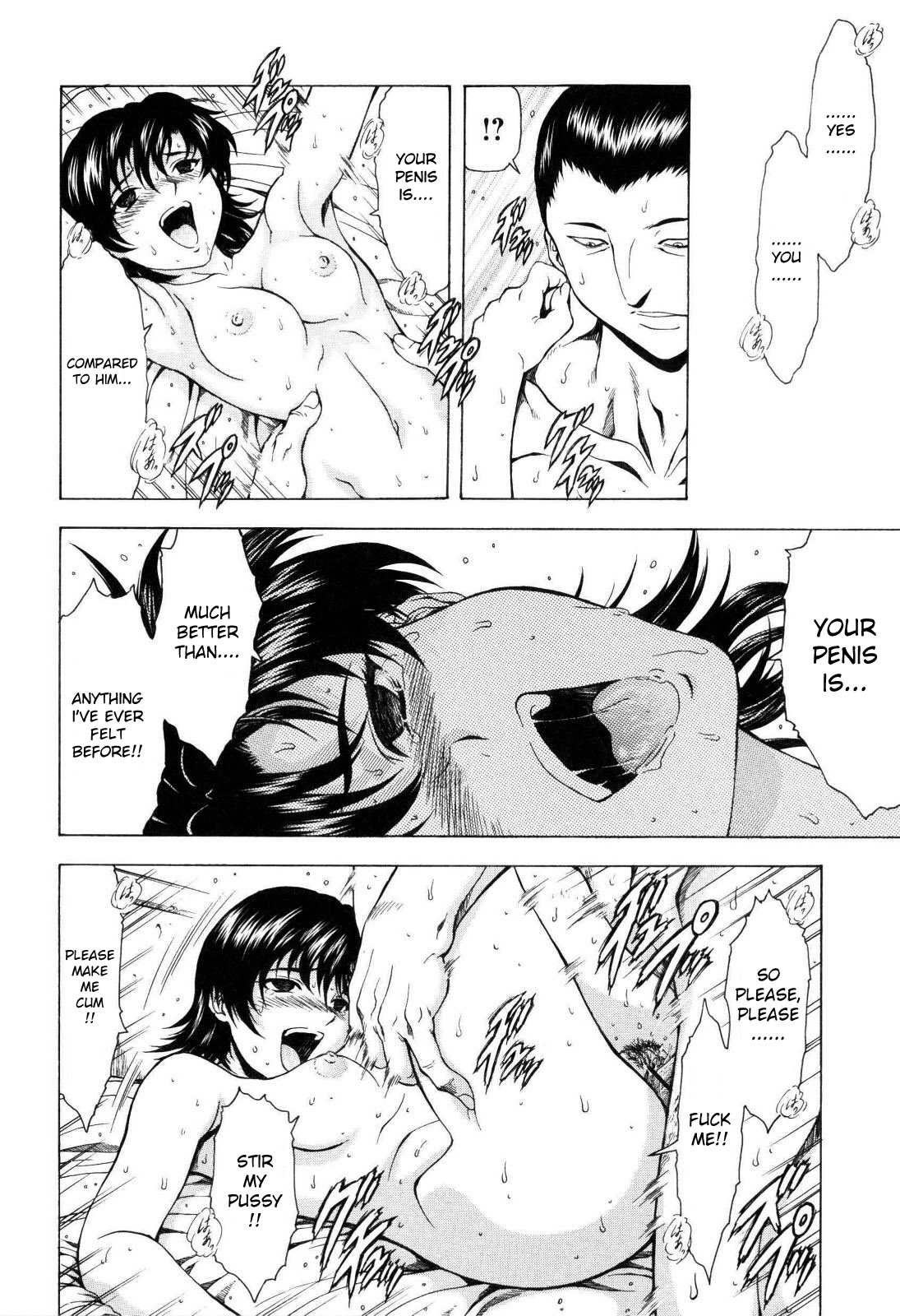 [向正義] 銀竜の黎明 VOL.4 [英訳]