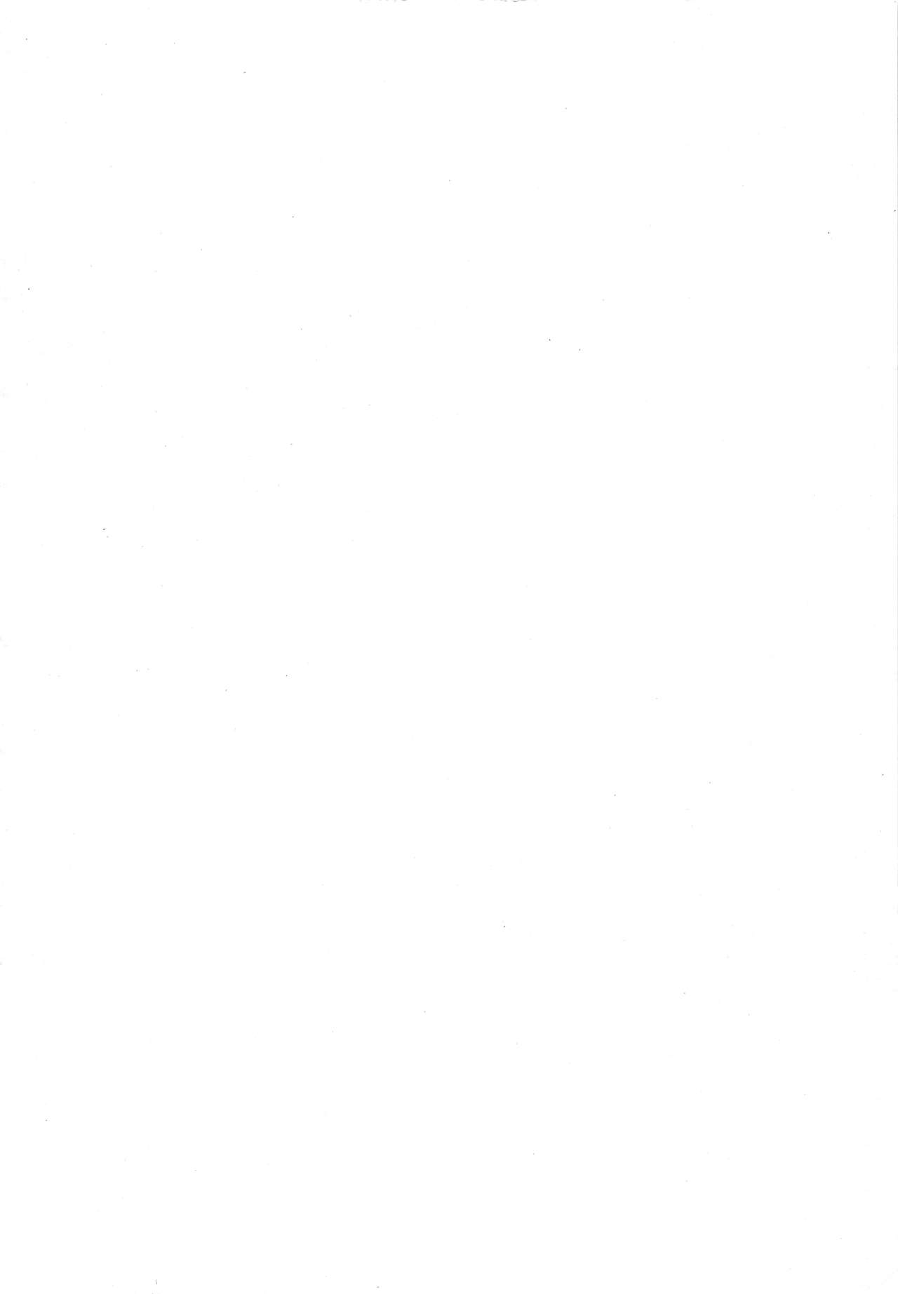 (ぼーいず☆パレード) [Sサイズ (しなちく)] 双子くんの精通事情 [中国翻訳]