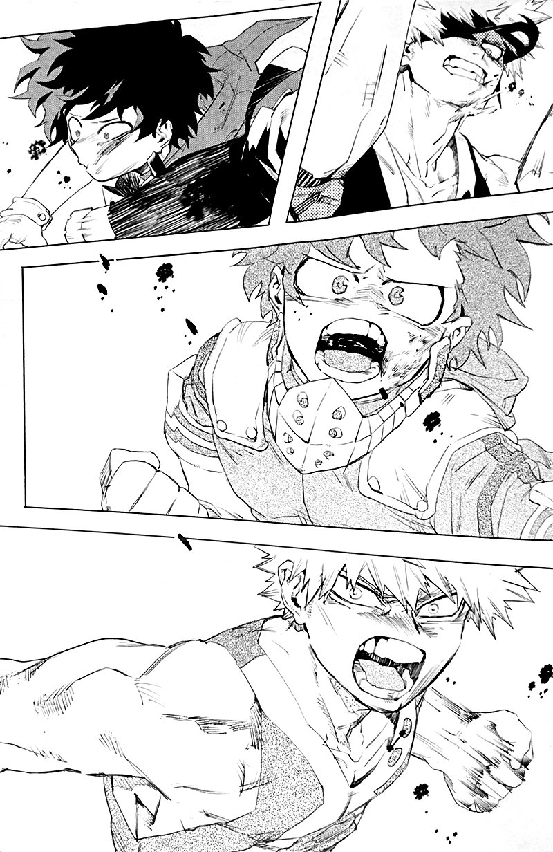 [kosho]遙かなるかなたe