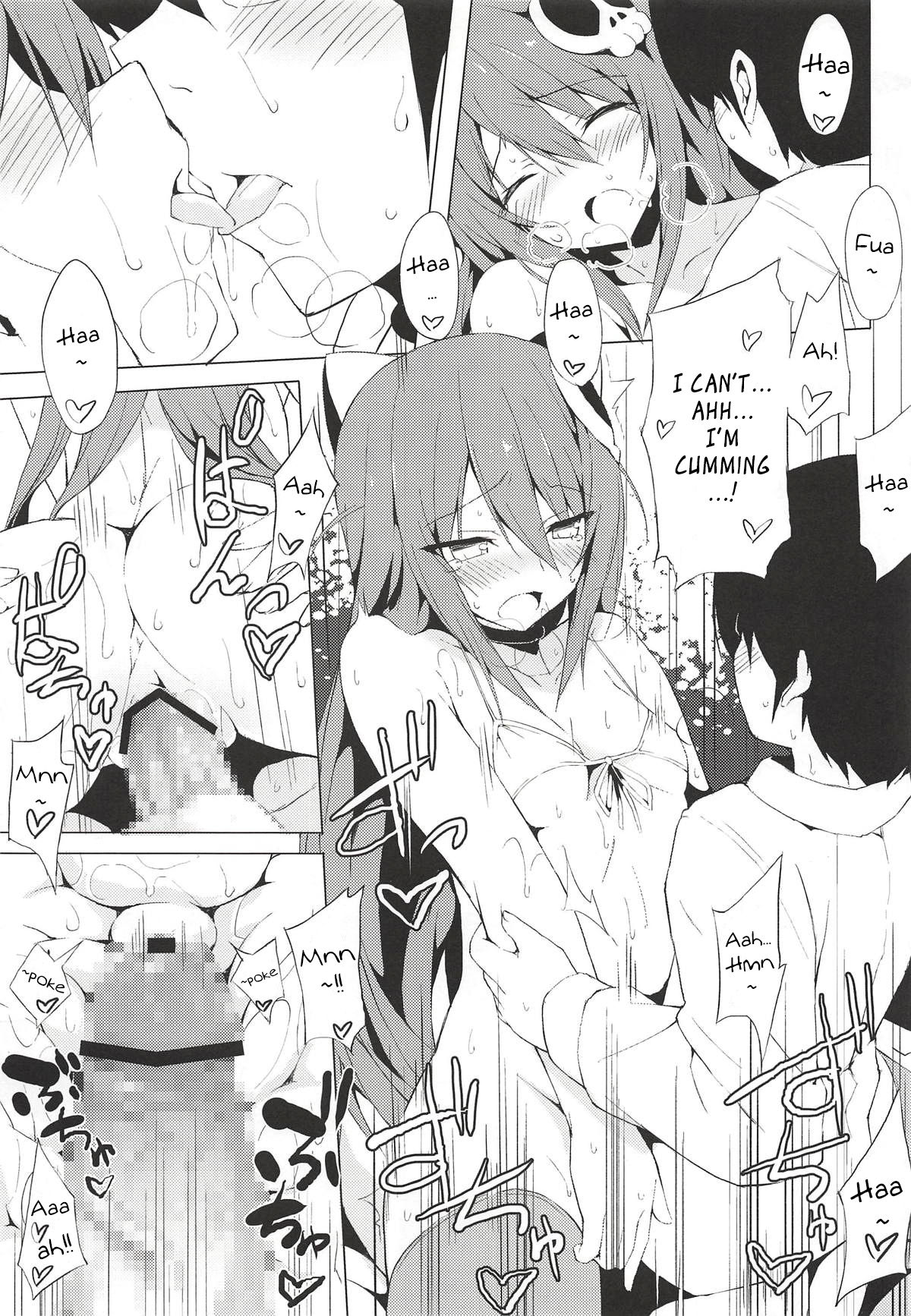 (C85) [深海飛行 (沖野琉人)] Route8.9 (神のみぞ知るセカイ) [英訳]