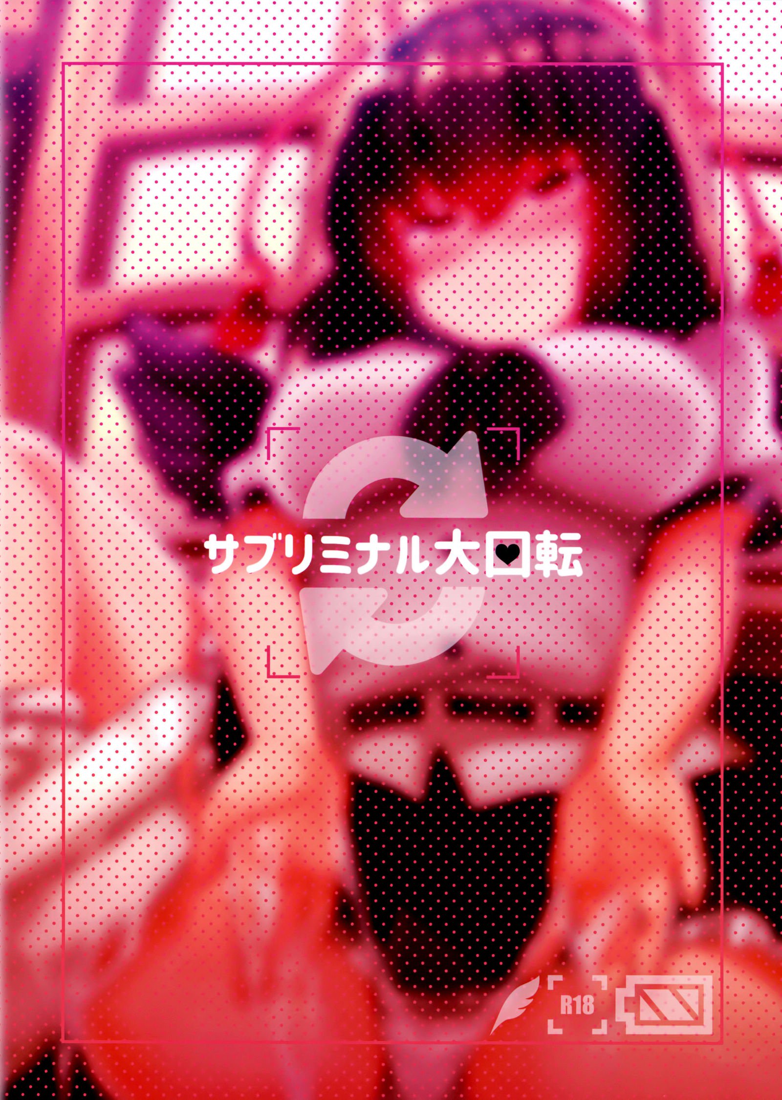 たくさんここにだしてくださいね