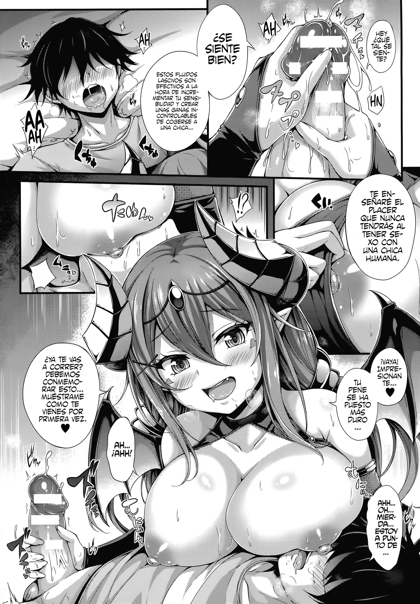 DeliHeal Devil |デリバリーヘルスデビル