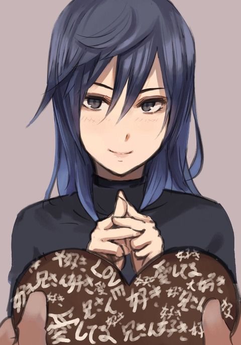 イモウトバレンタイン1-5 イモウトバレンタイン1-5