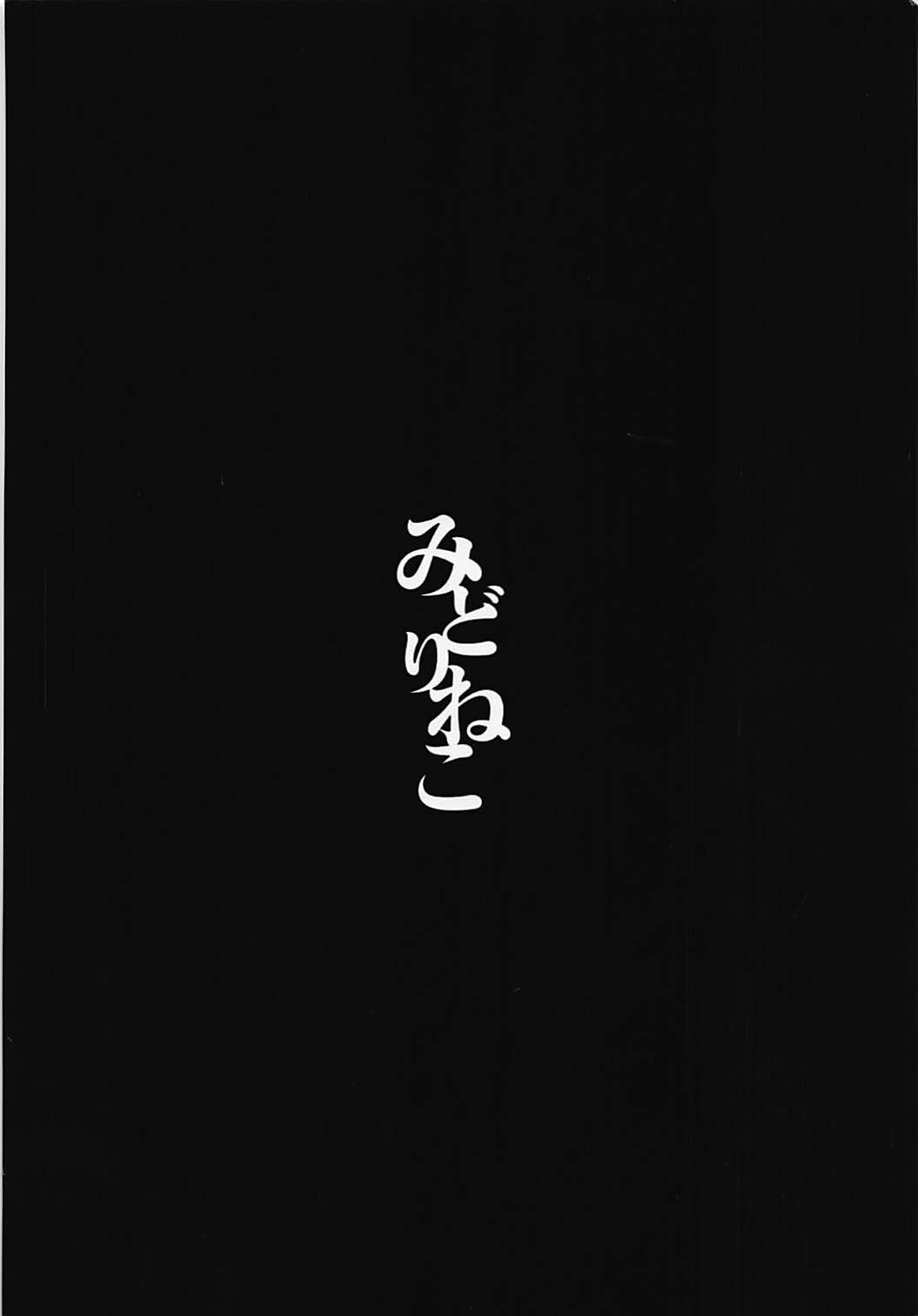 はくまよスケジュールAM | 하쿠마요스케줄AM はくまよスケジュールAM | 하쿠마요스케줄AM