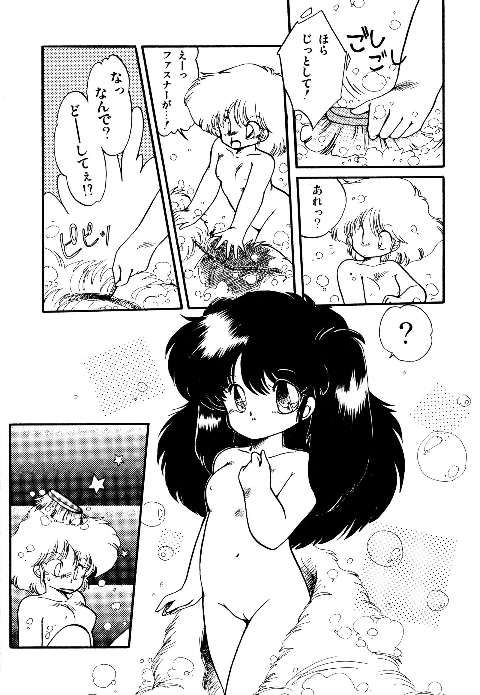 ももいろ百物語