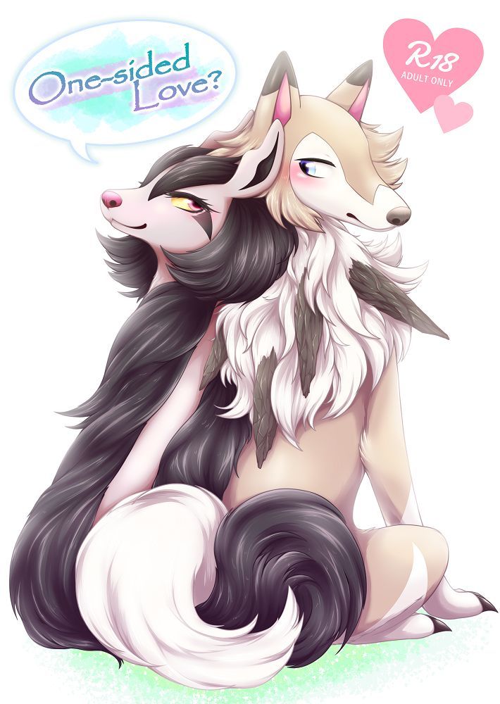 片思い? 片思い?