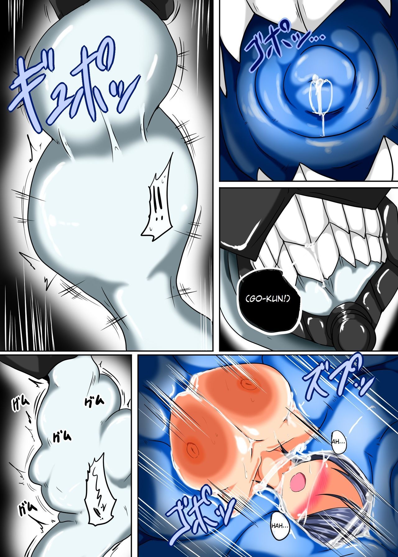 戦館再九の金大家カイシュウニ