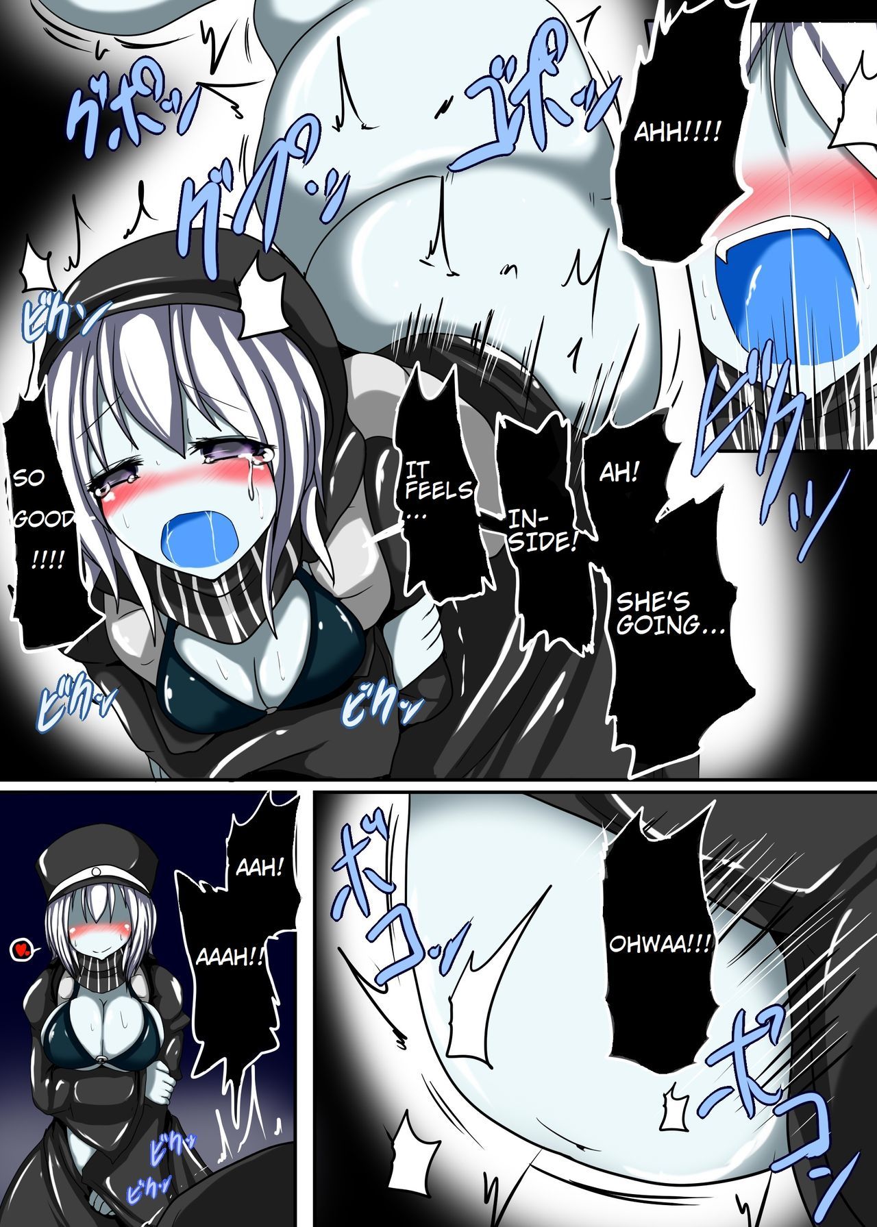 戦館再九の金大家カイシュウニ