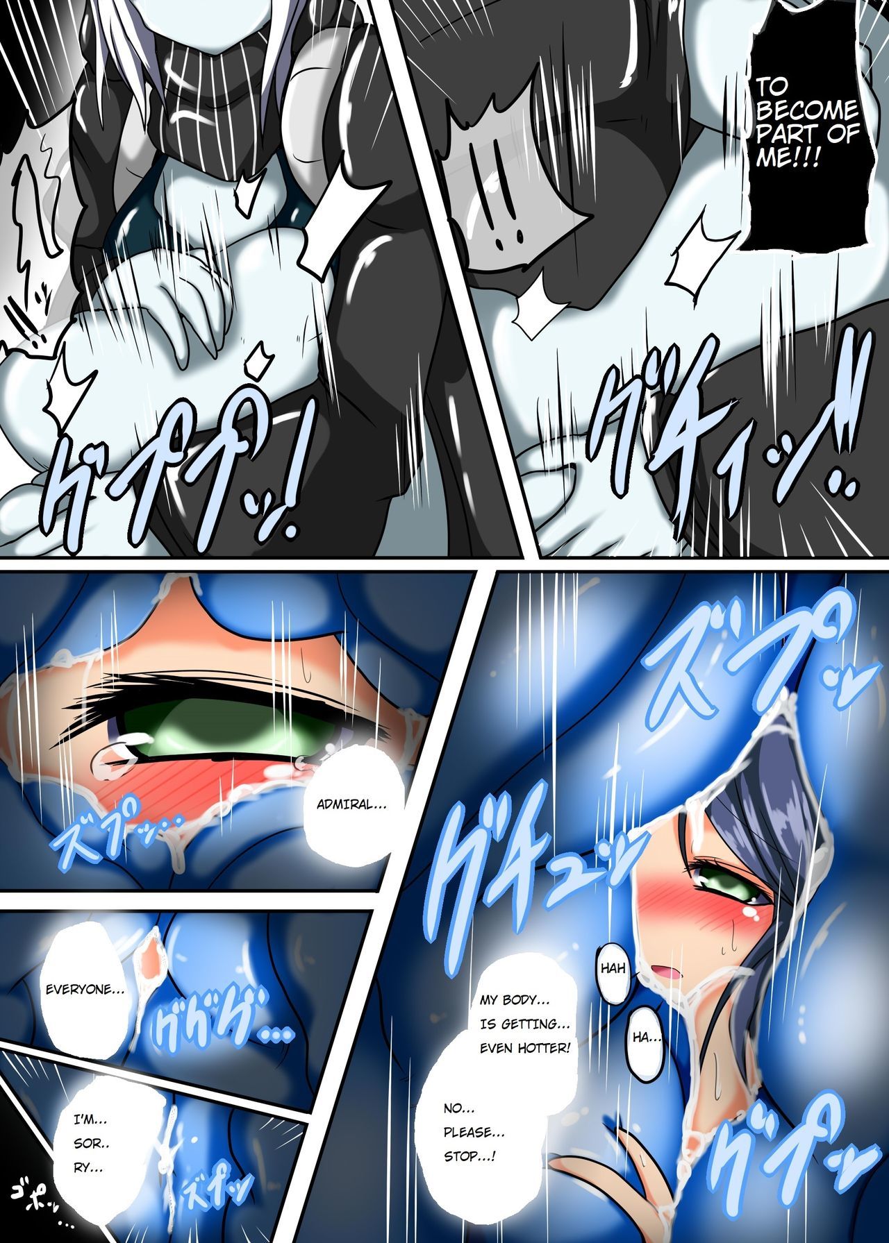 戦館再九の金大家カイシュウニ