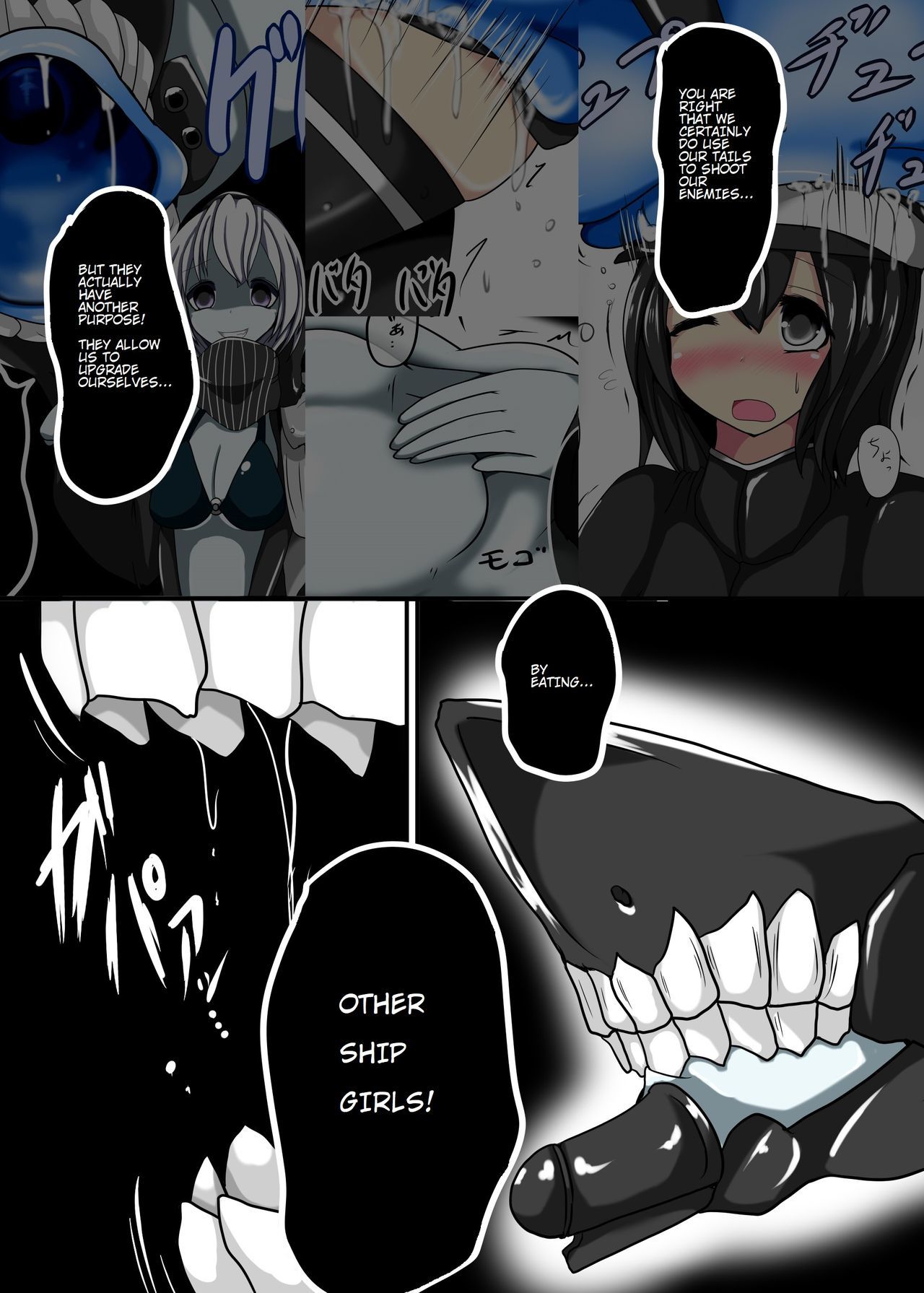 戦館再九の金大家カイシュウニ