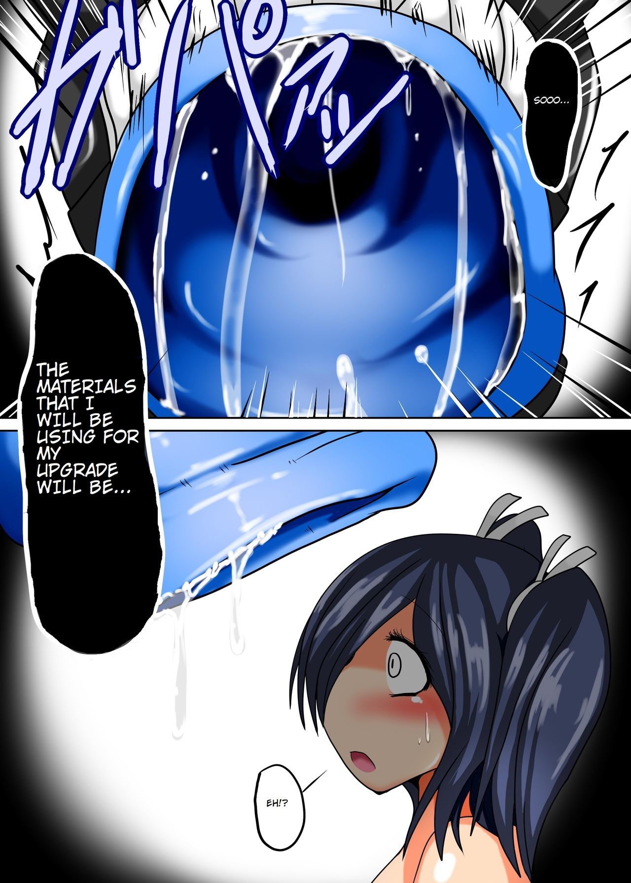 戦館再九の金大家カイシュウニ