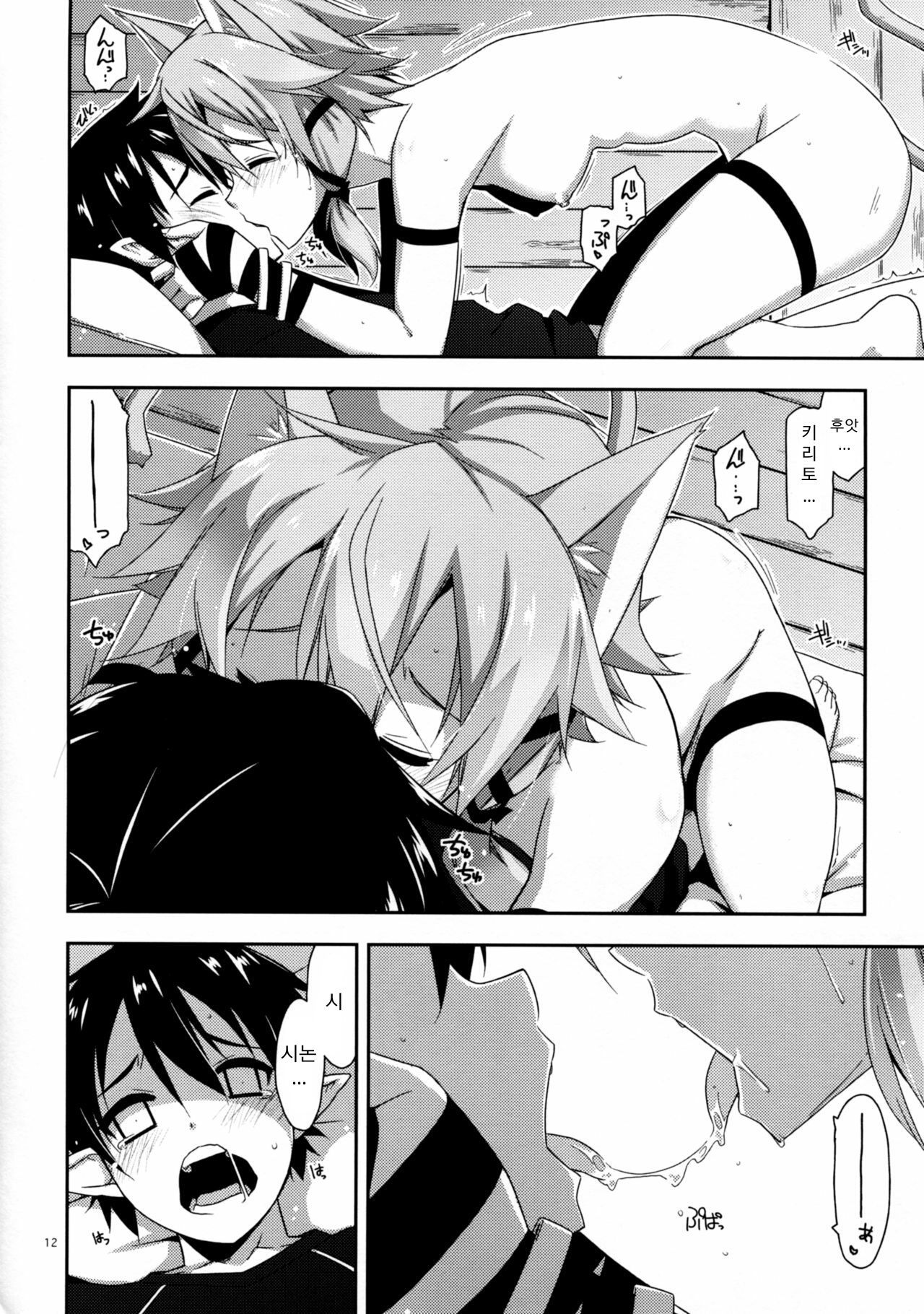 名探偵コナン。