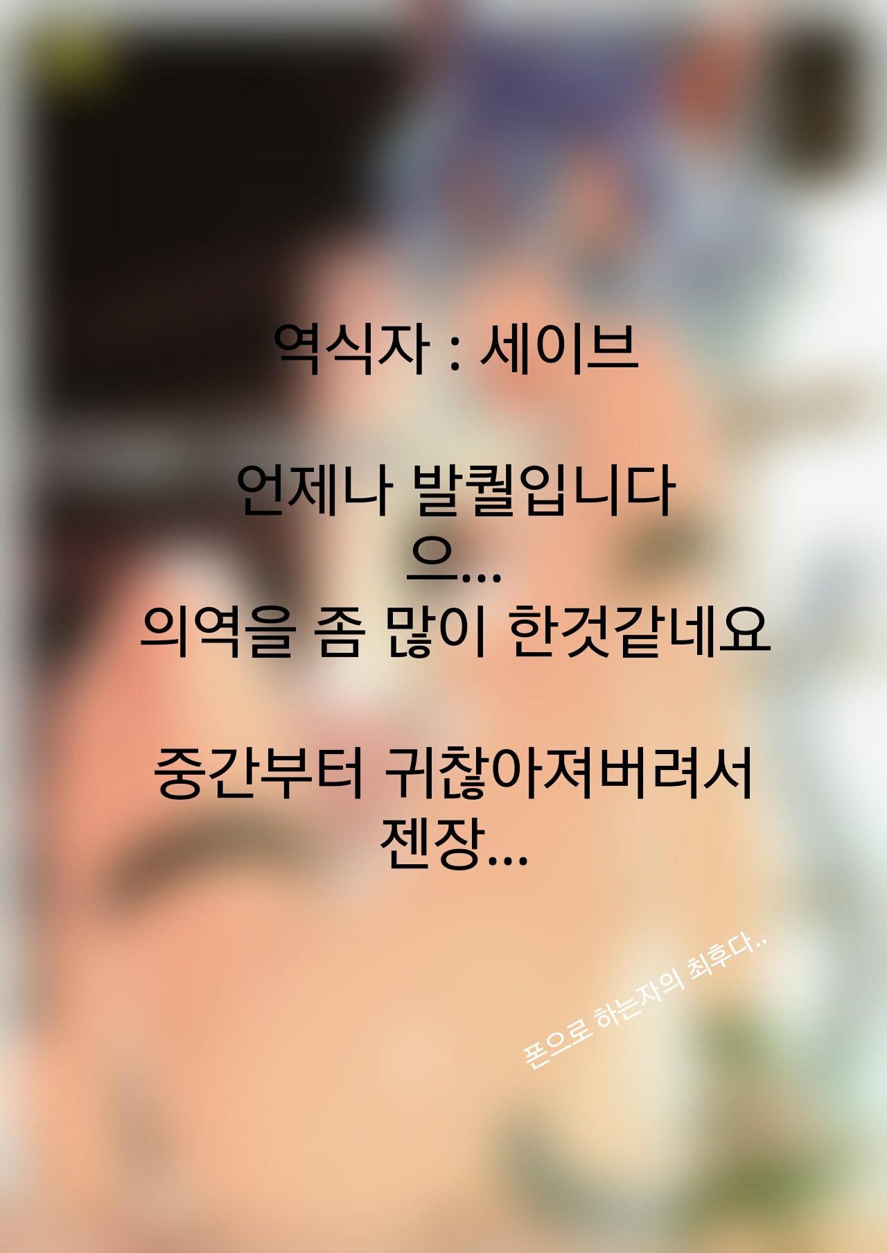 名探偵コナン。