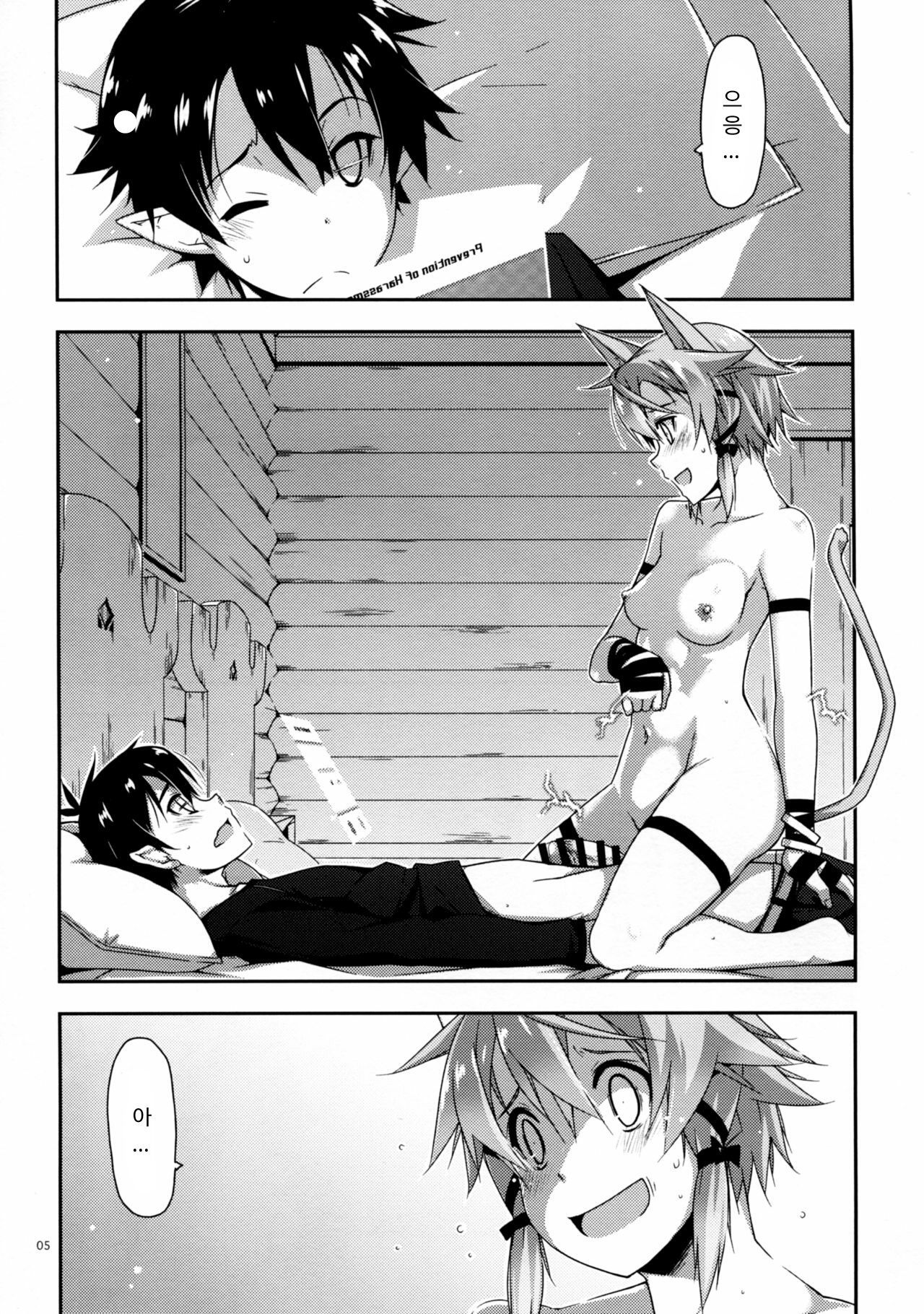 名探偵コナン。