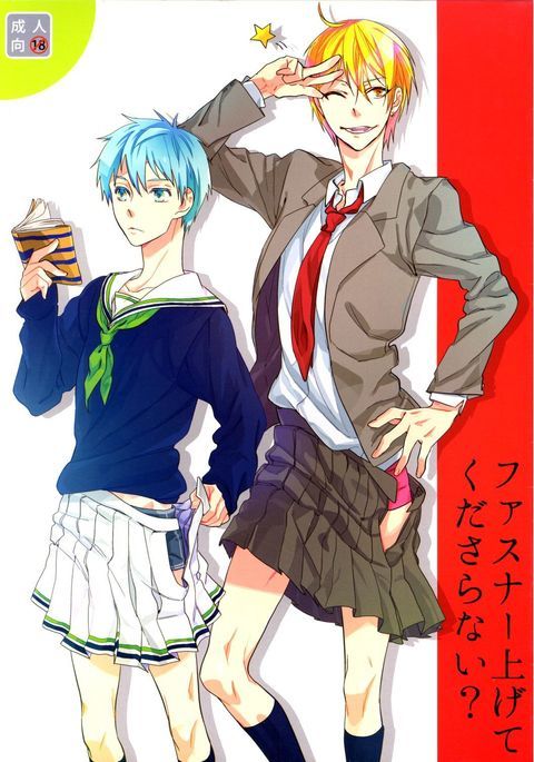 あなたは私を圧縮しますか? あなたは私を圧縮しますか?