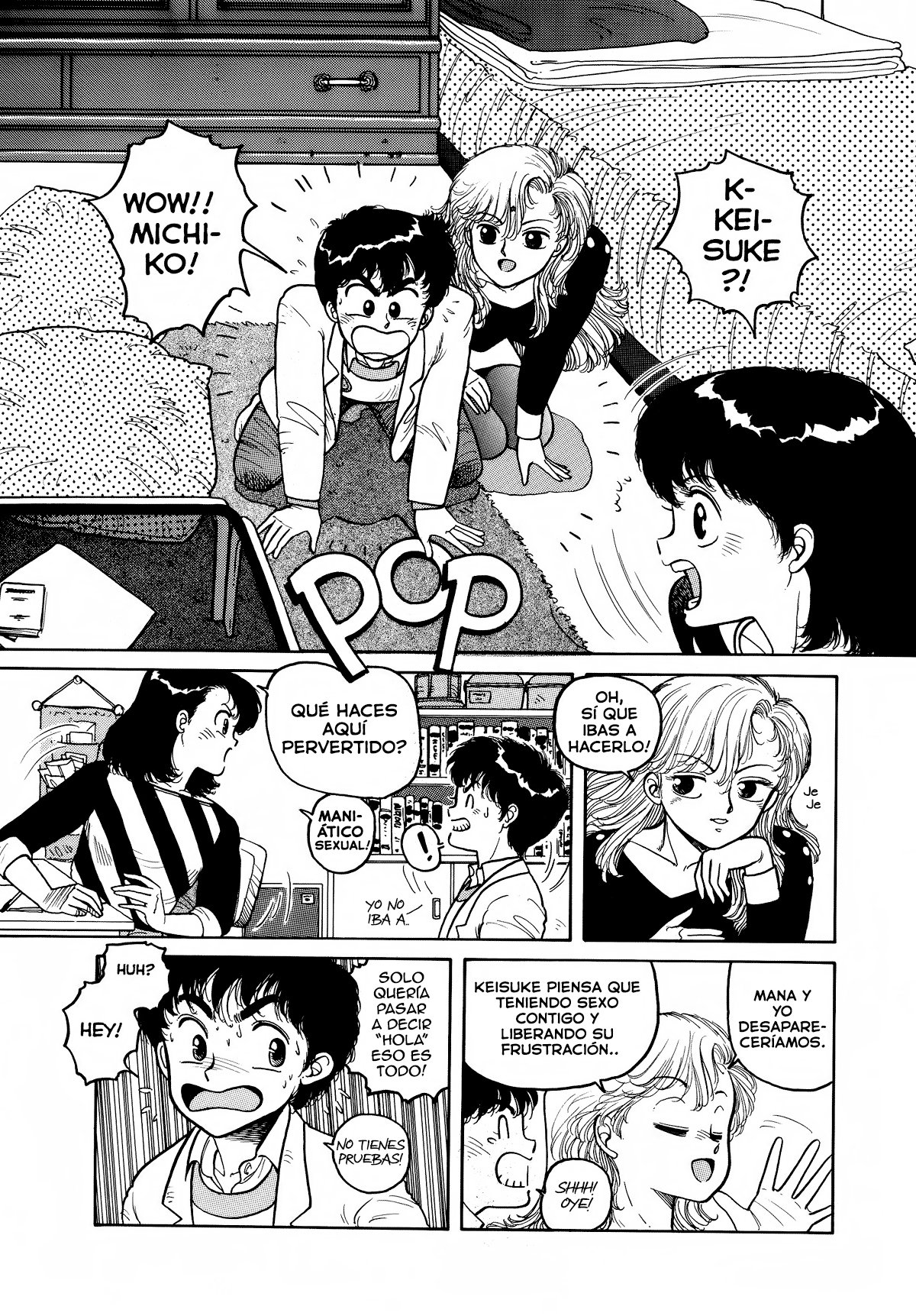 Wingding Orgy：Hot Tails Extreme＃2