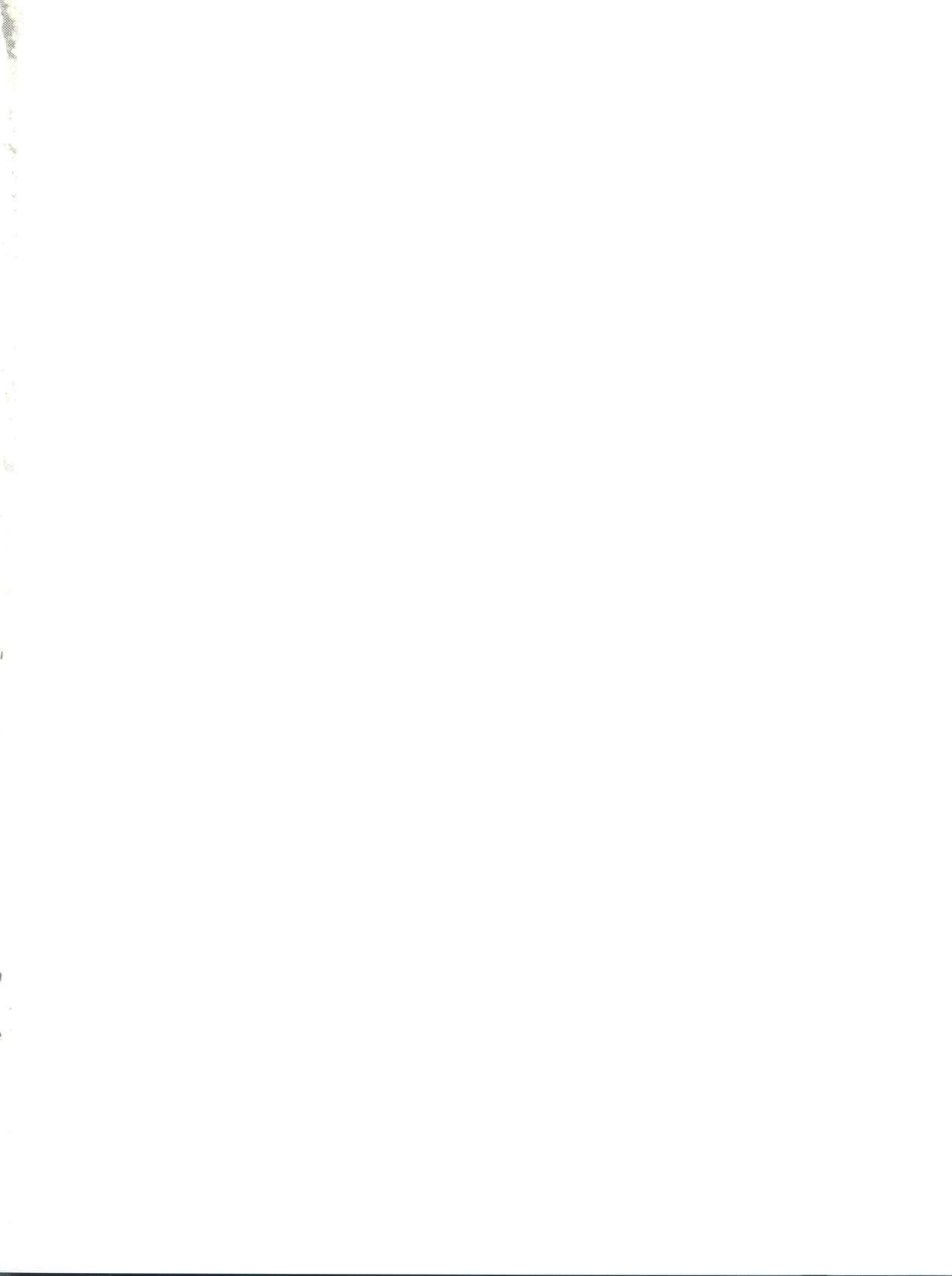 超電磁ロボの笹井方