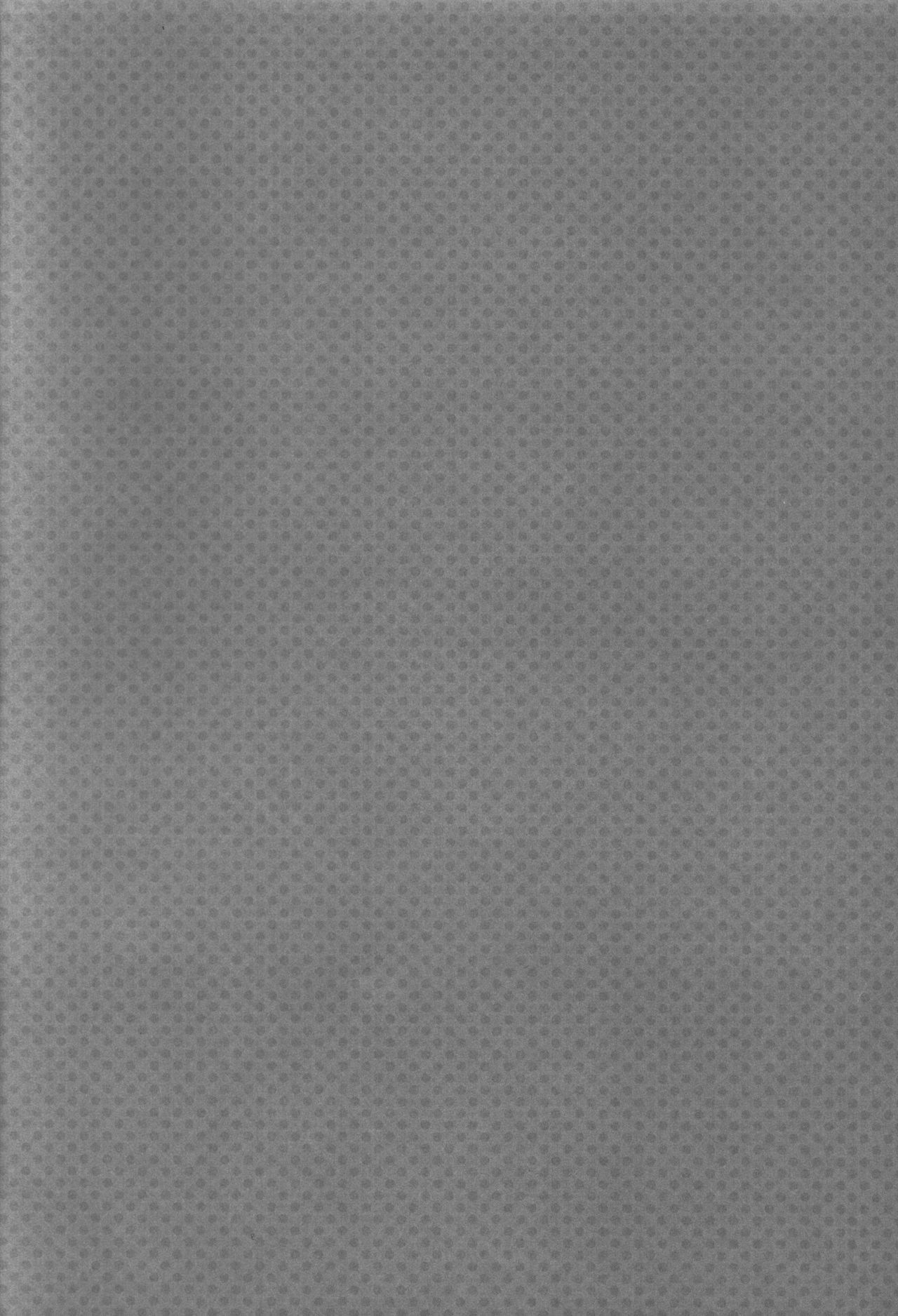 ハメテロッキンスウィート