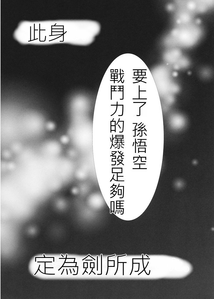 恐怖編外伝AFFate原作 恐怖編外伝AFFate原作