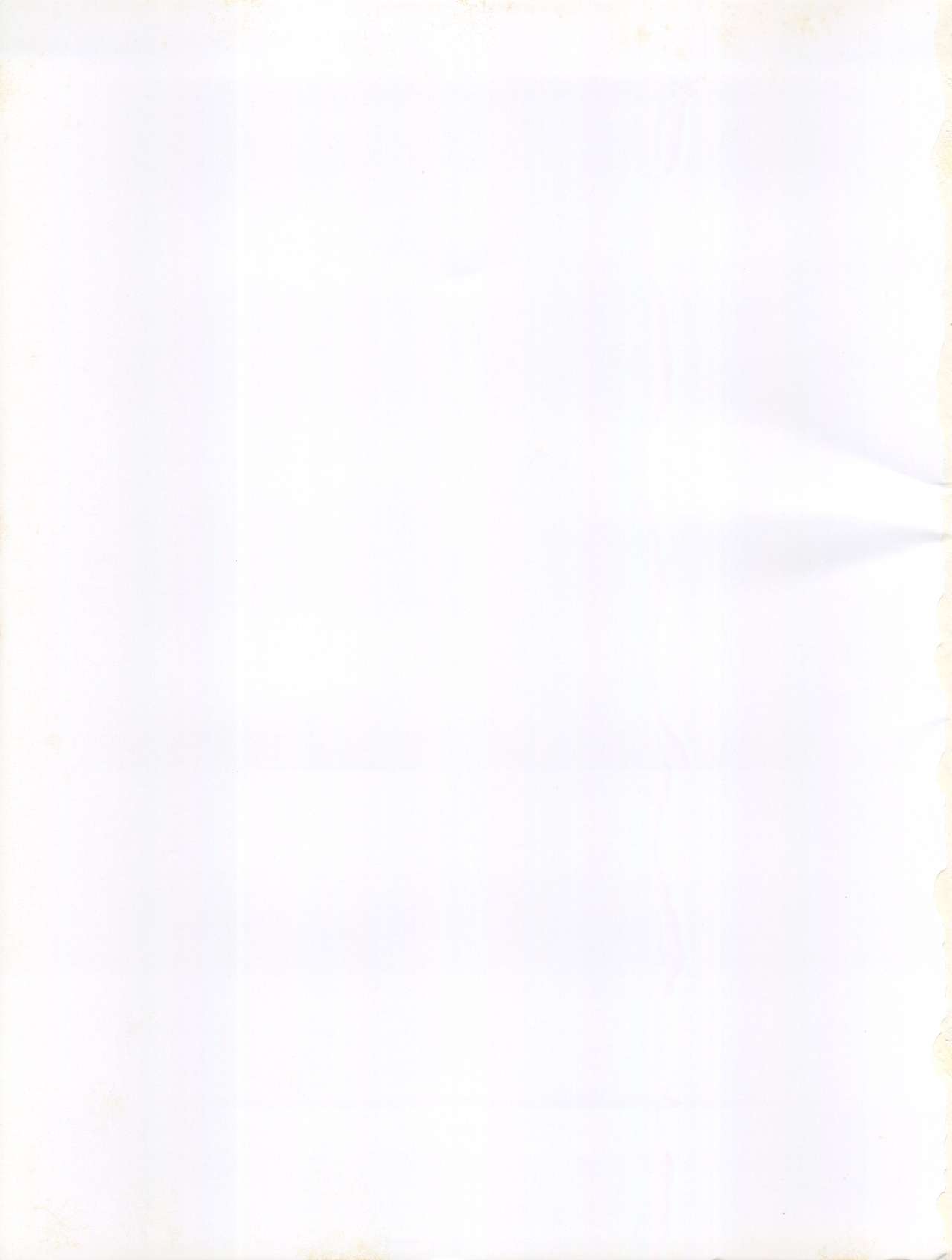 おしえごのうらのカオは、こあくまビッチな男の娘。