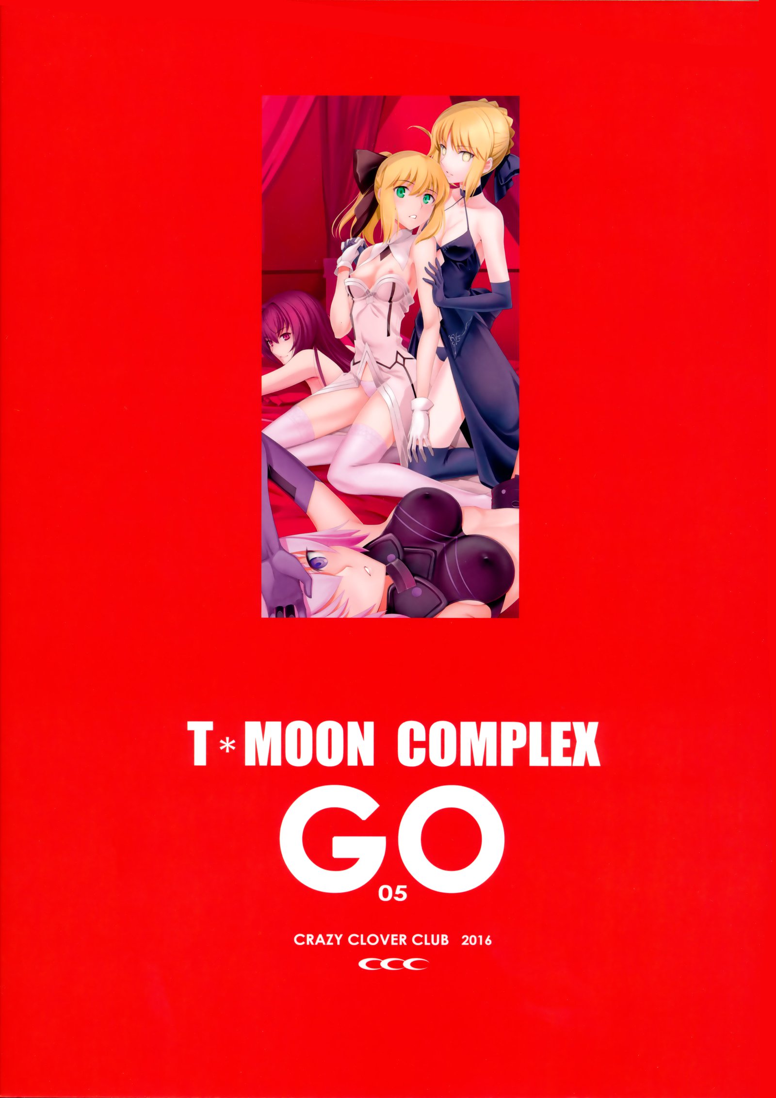 T * MOON COMPLEX GO 05