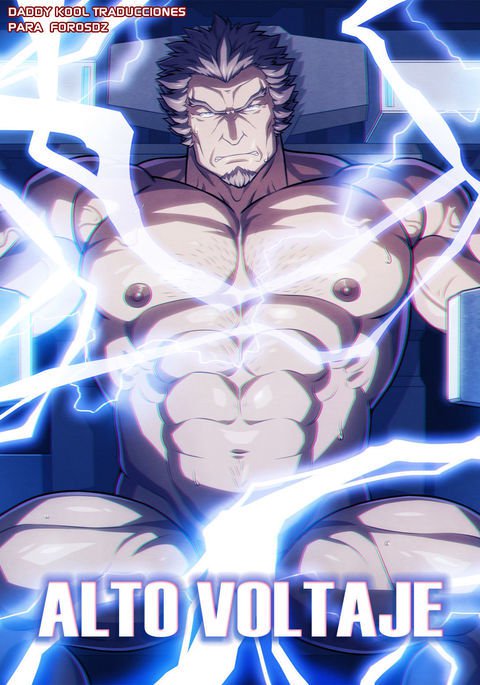高電圧| ALTO VOLTAJE 高電圧| ALTO VOLTAJE