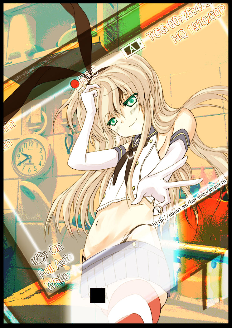 あやかしミルキー