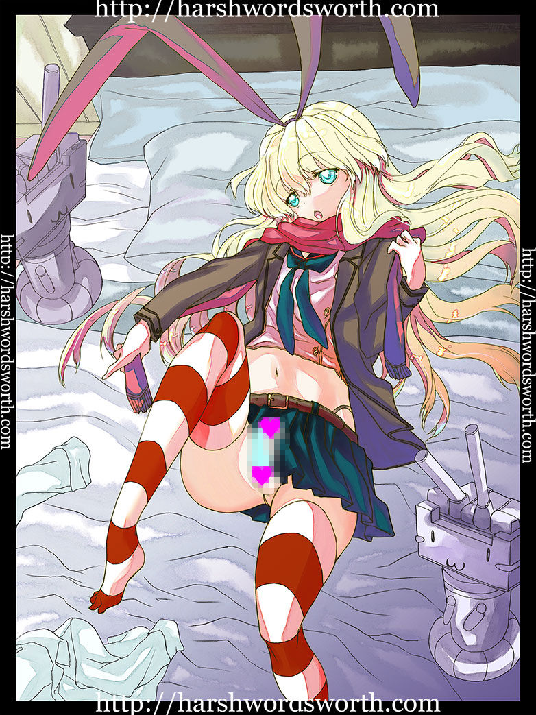 あやかしミルキー