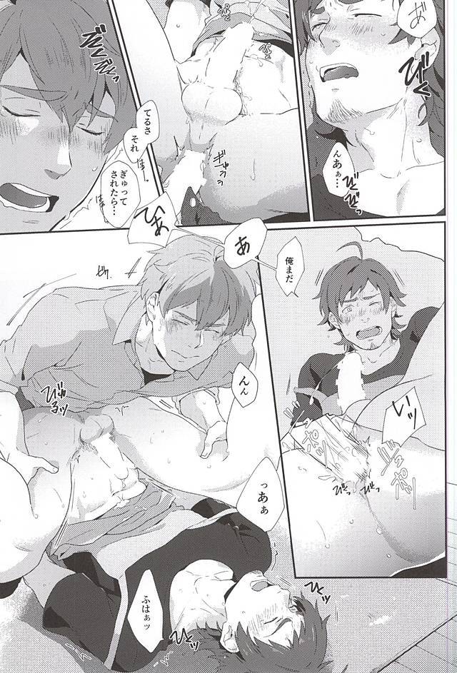 てるさんおいしいです!