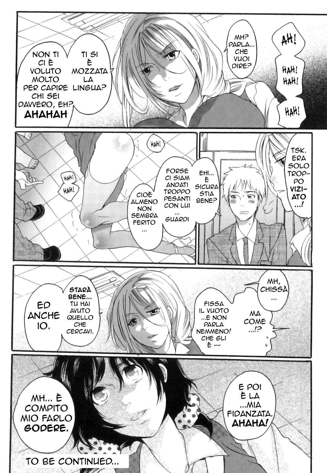 フォールスガールフレンドキャップ。 1,2,3,4