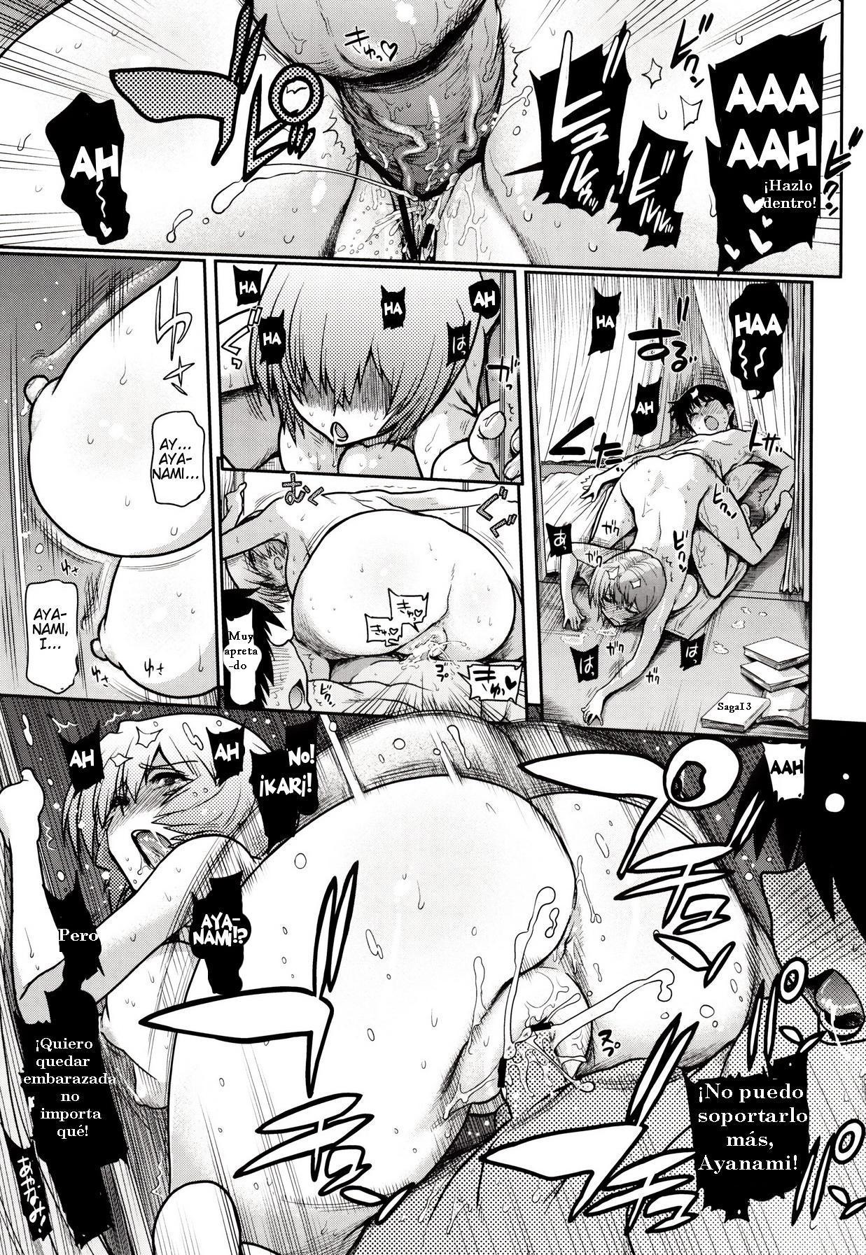 クロナミサンニモポカポカシテモライタイ