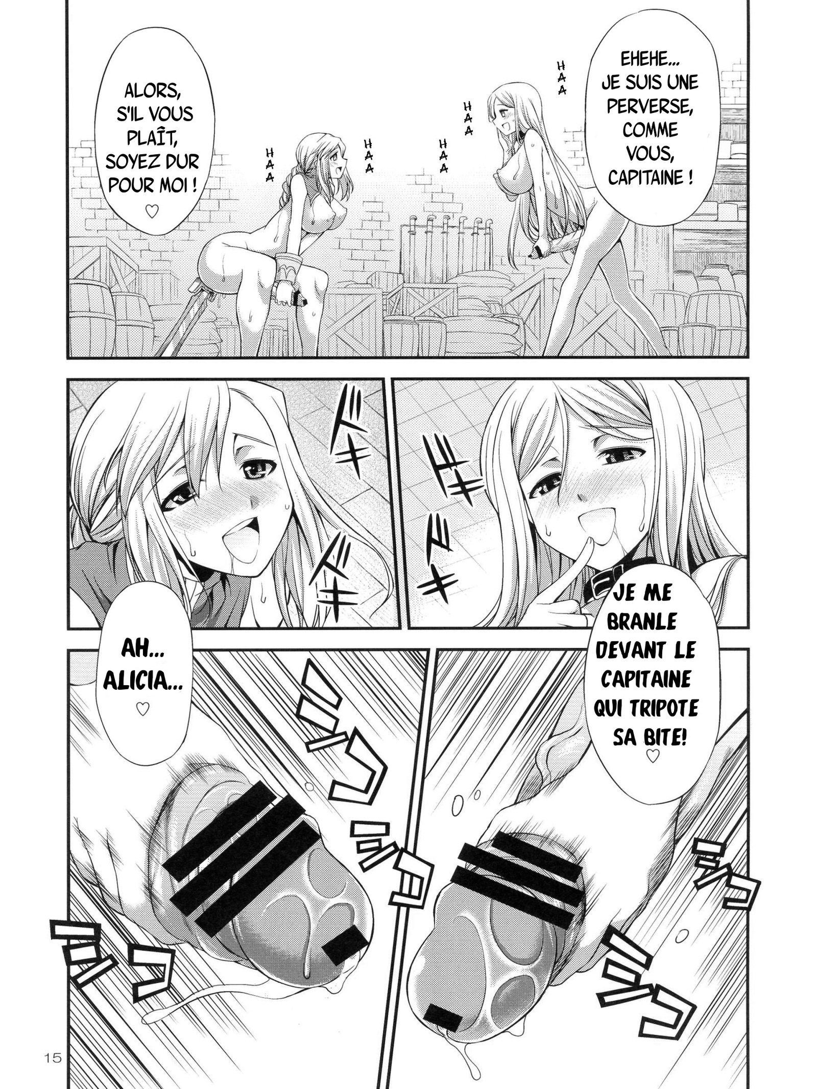 ふたりはプリキュア