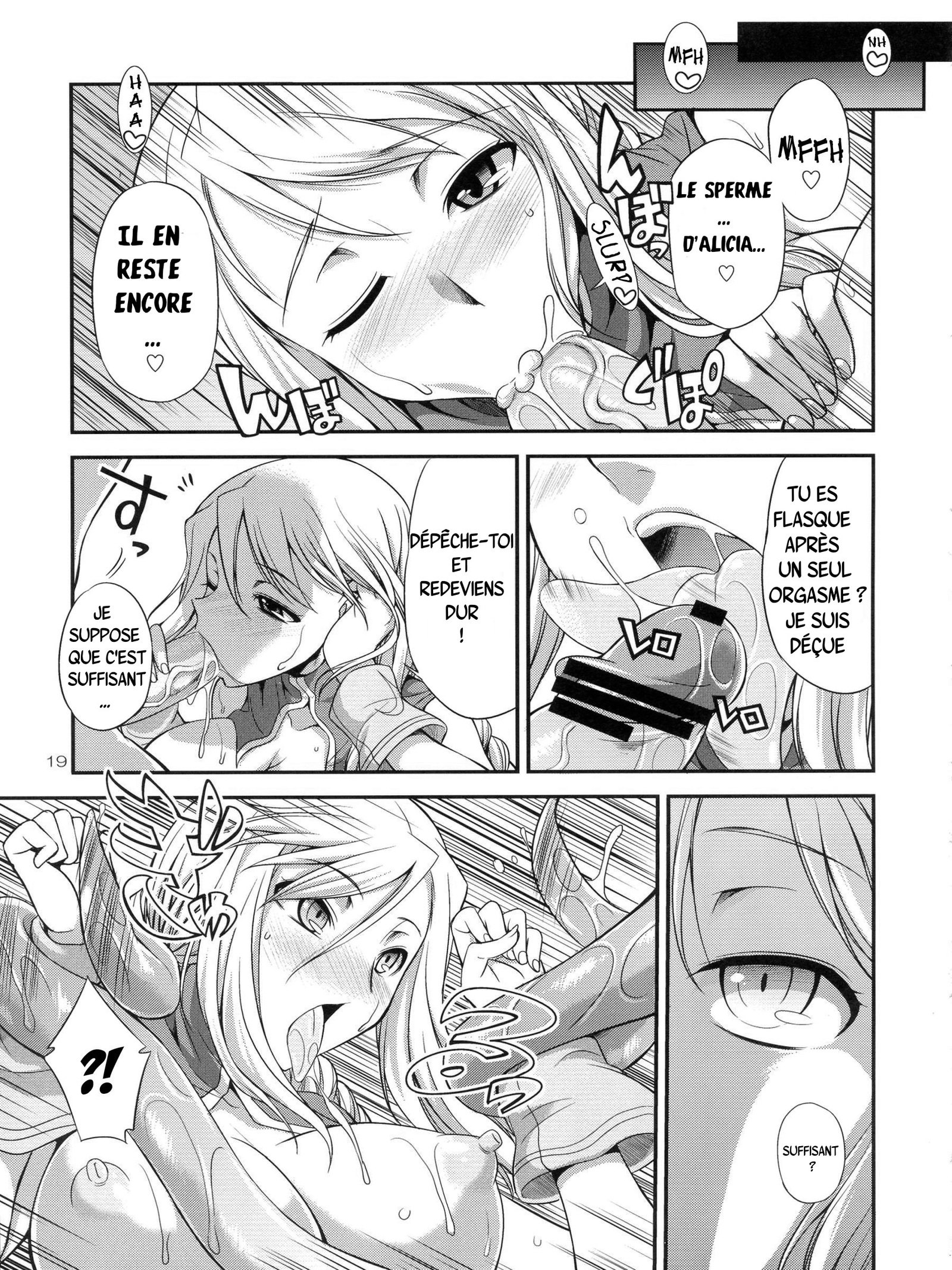 ふたりはプリキュア