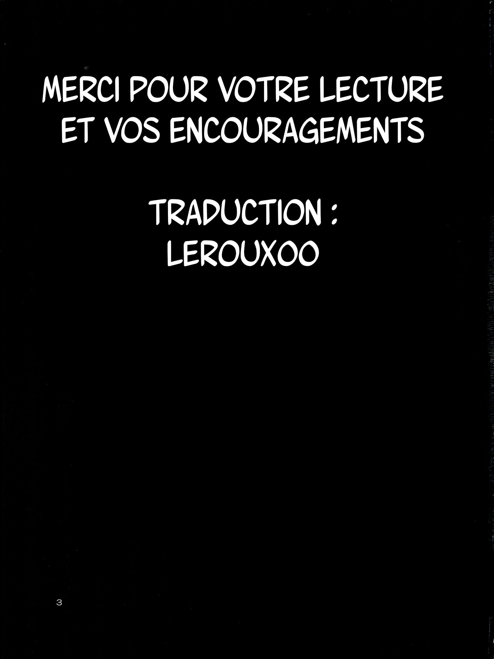 ふたりはプリキュア