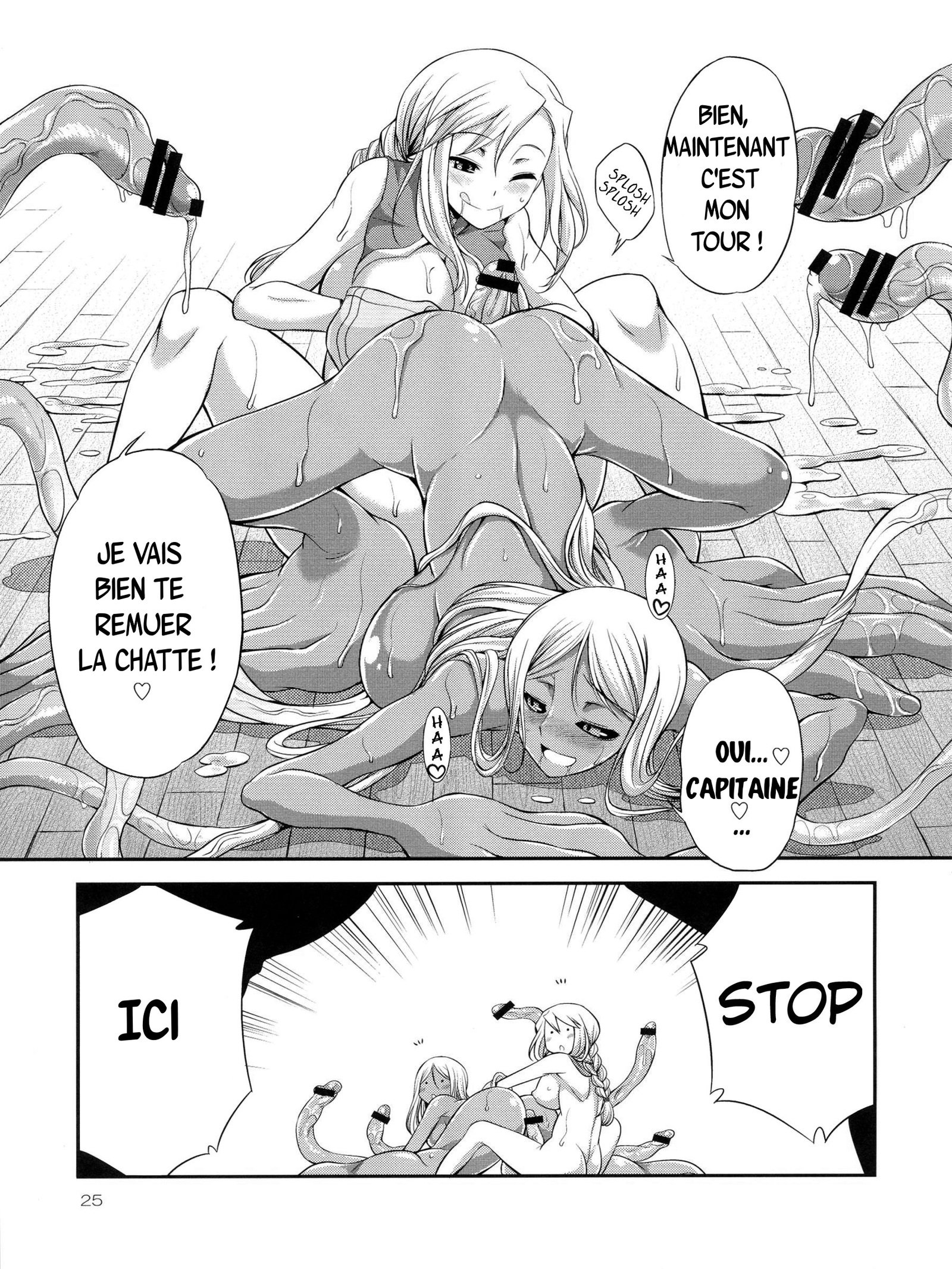 ふたりはプリキュア