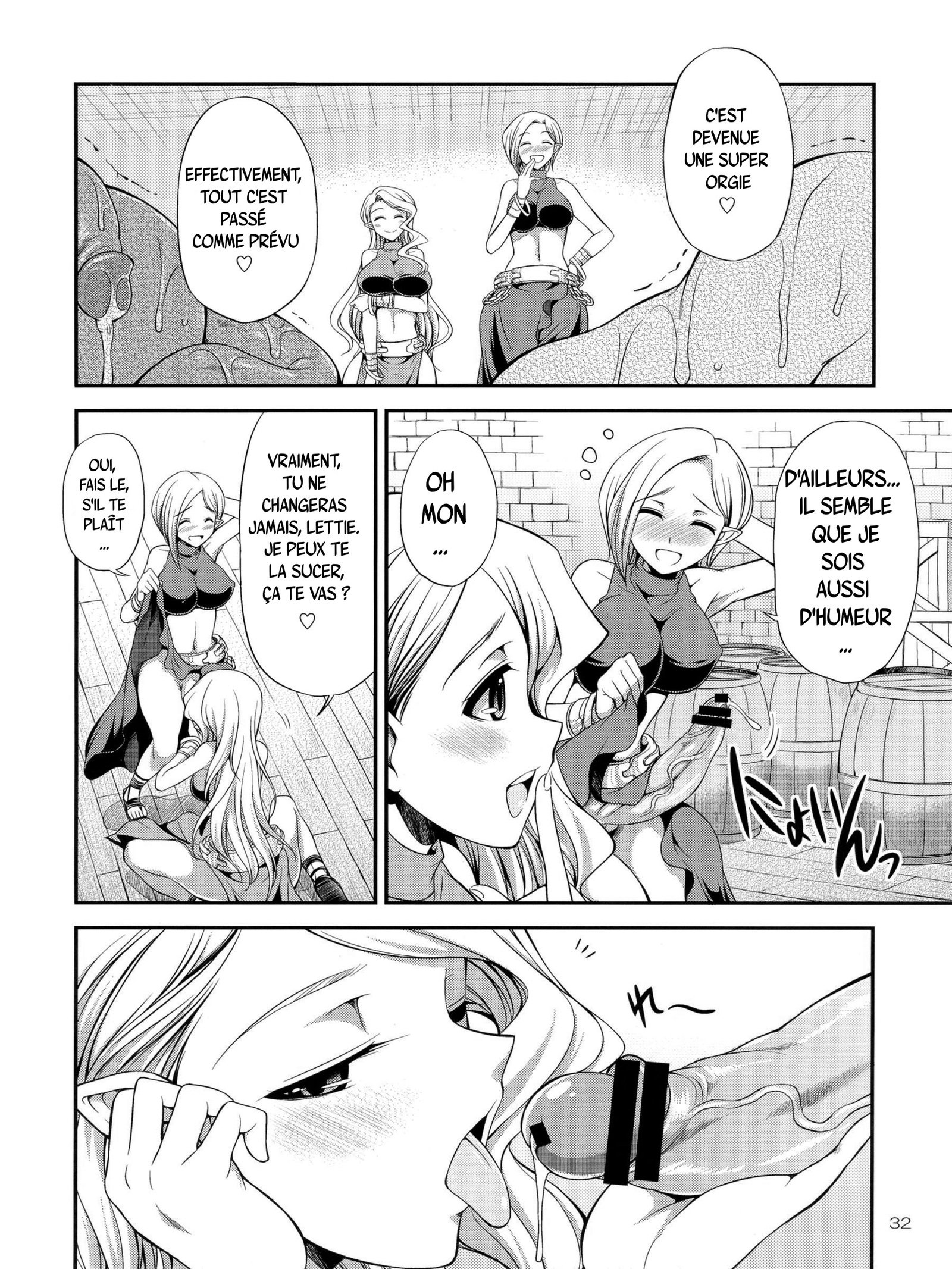 ふたりはプリキュア