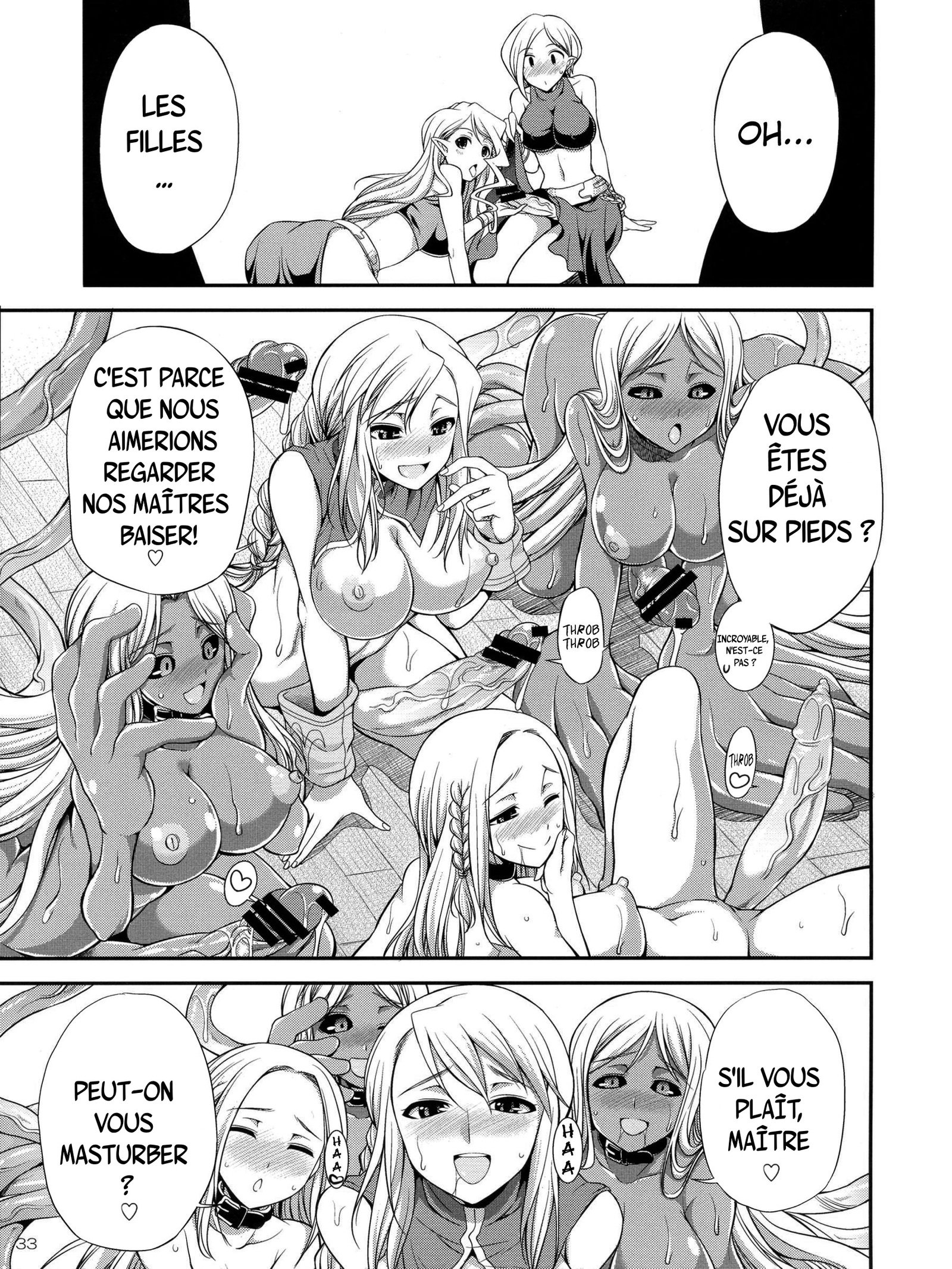 ふたりはプリキュア