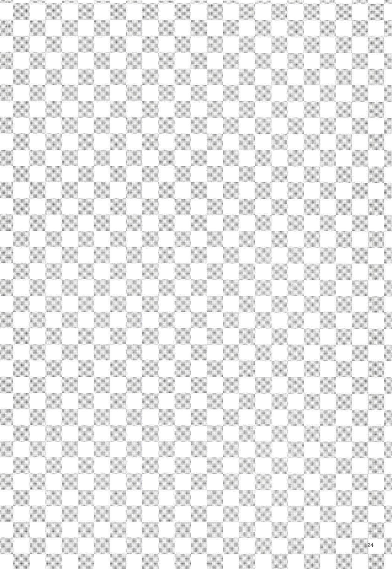 能代おずっとよろしくDouzo!能代の天井大橋2 能代おずっとよろしくDouzo!能代の天井大橋2