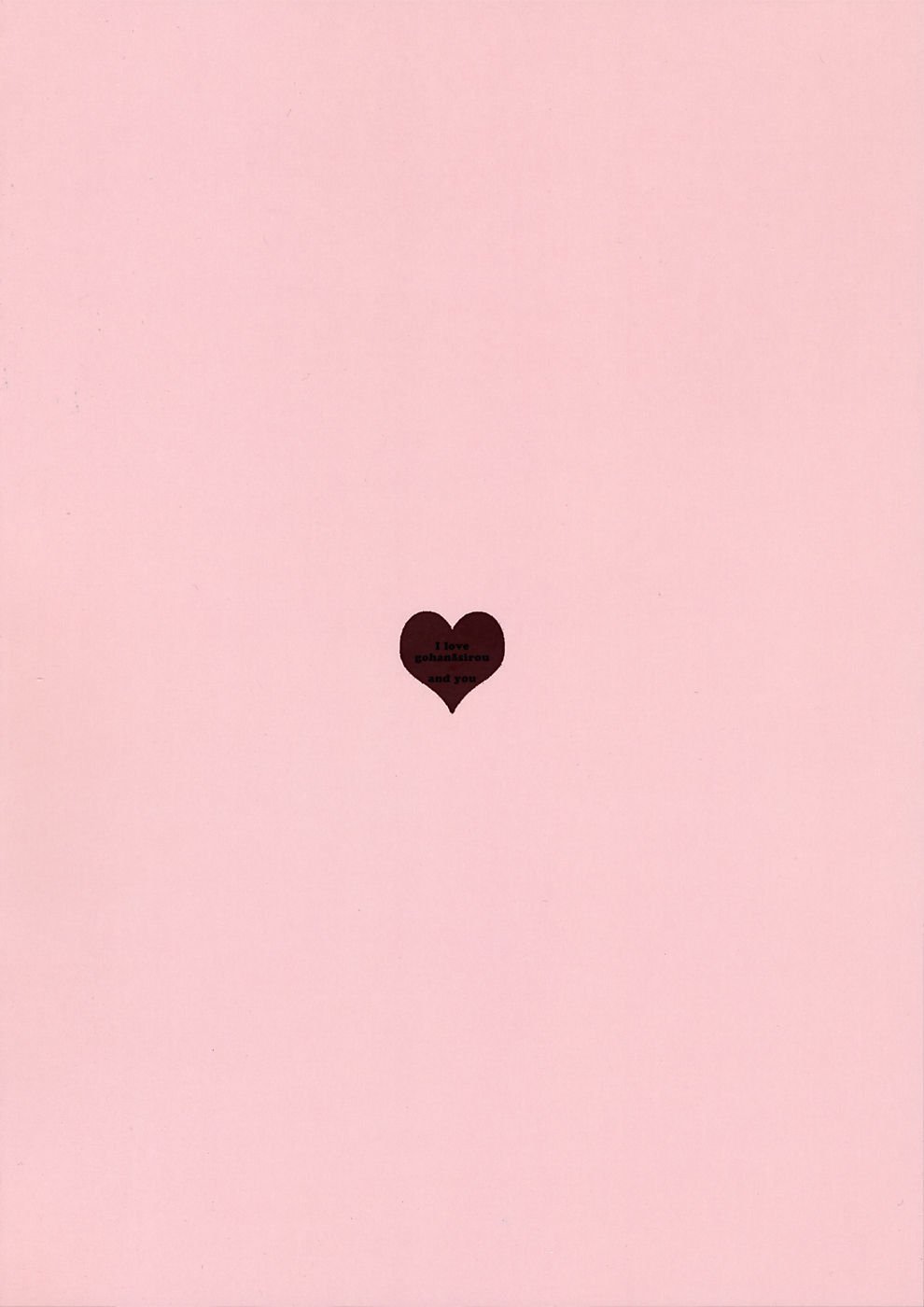 学生ver。 ver.kor