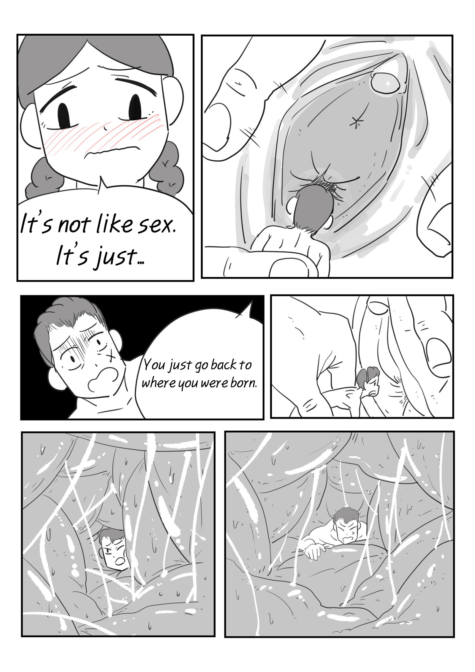 冒険家シリーズCh02