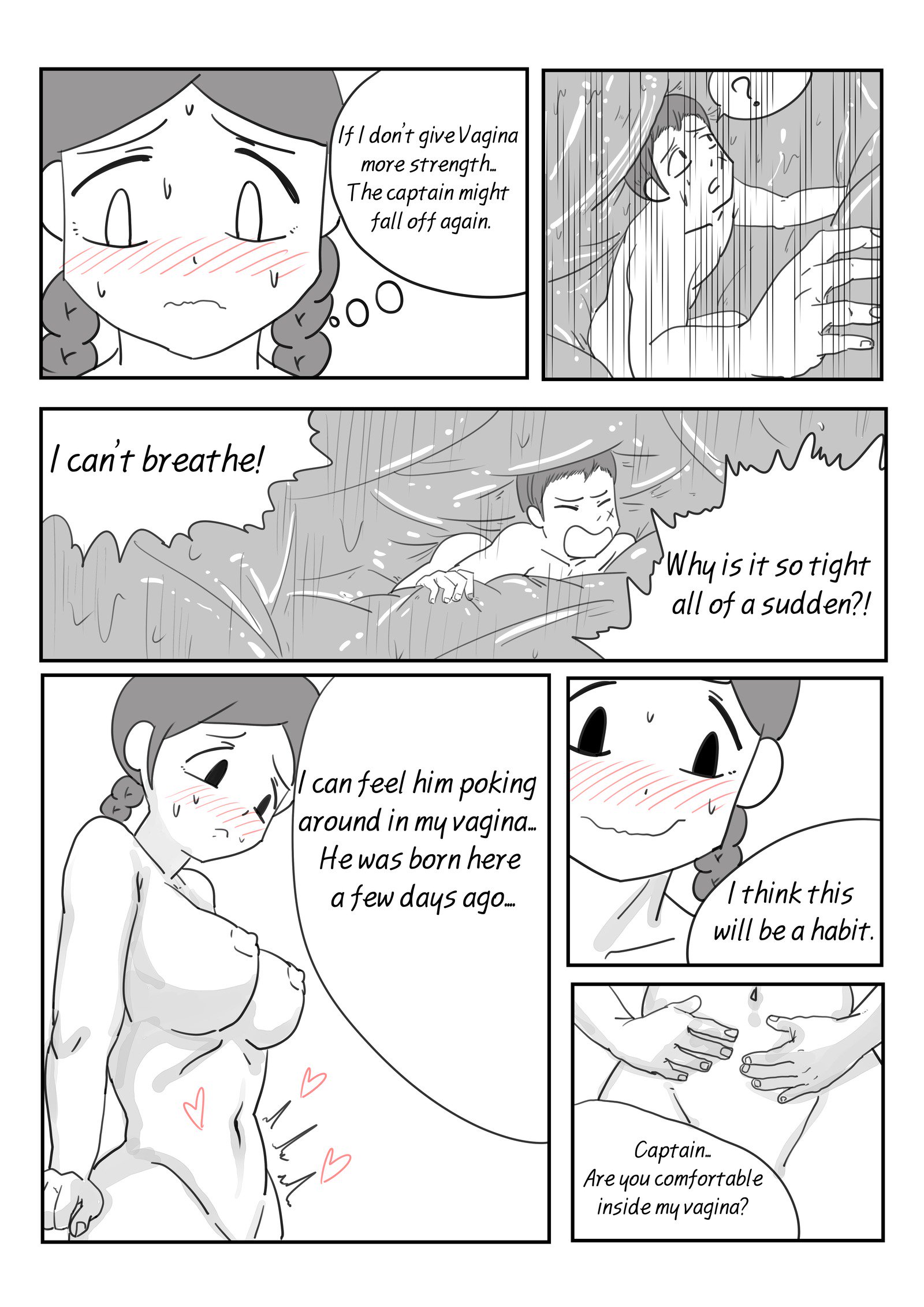 冒険家シリーズCh02