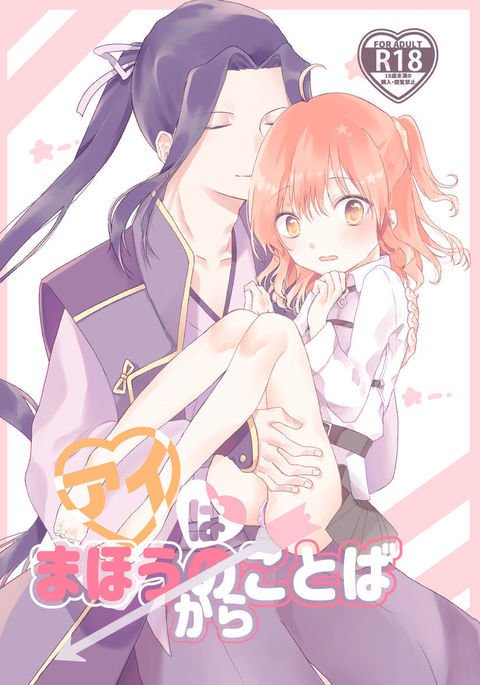 コジグダシンカンサンプルサンプル コジグダシンカンサンプルサンプル