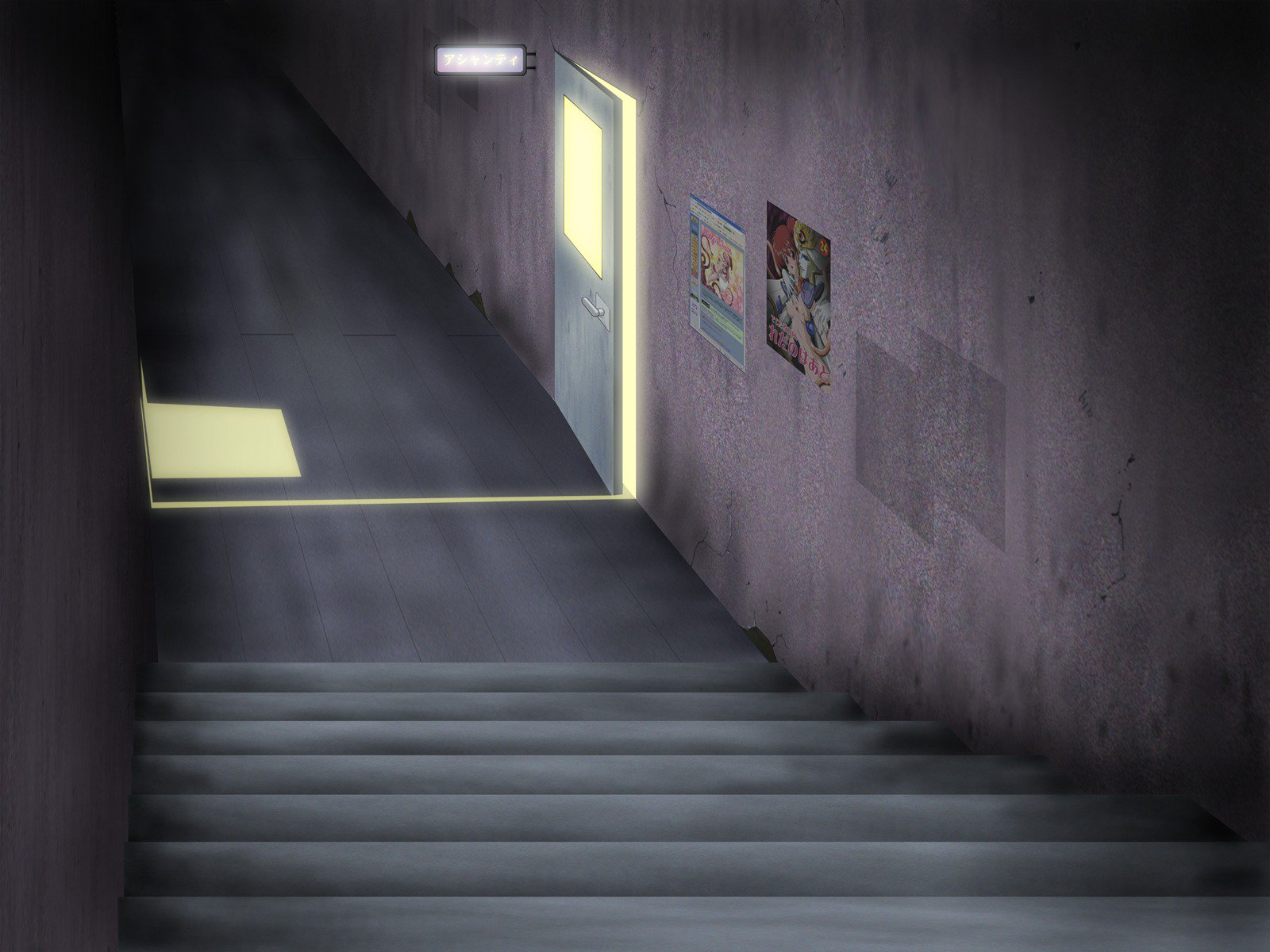 デジタルエホンレダのハート2