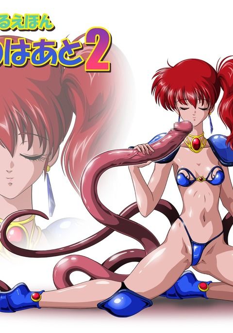 デジタルエホンレダのハート2 デジタルエホンレダのハート2