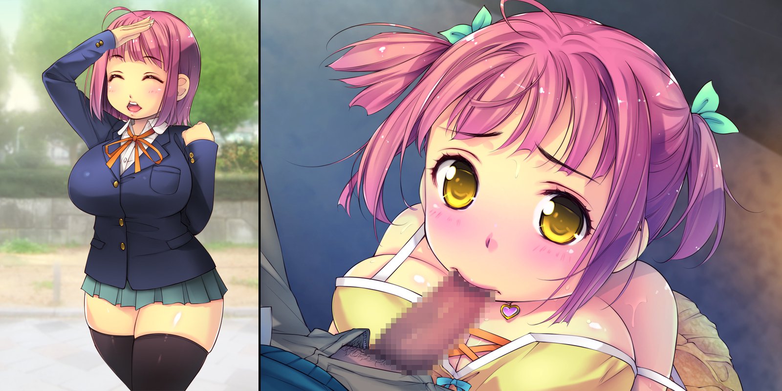 ねとられてしゅんかしゅうとう〜あまえじゅうずなかわいこうはいとの1-ねんかん〜