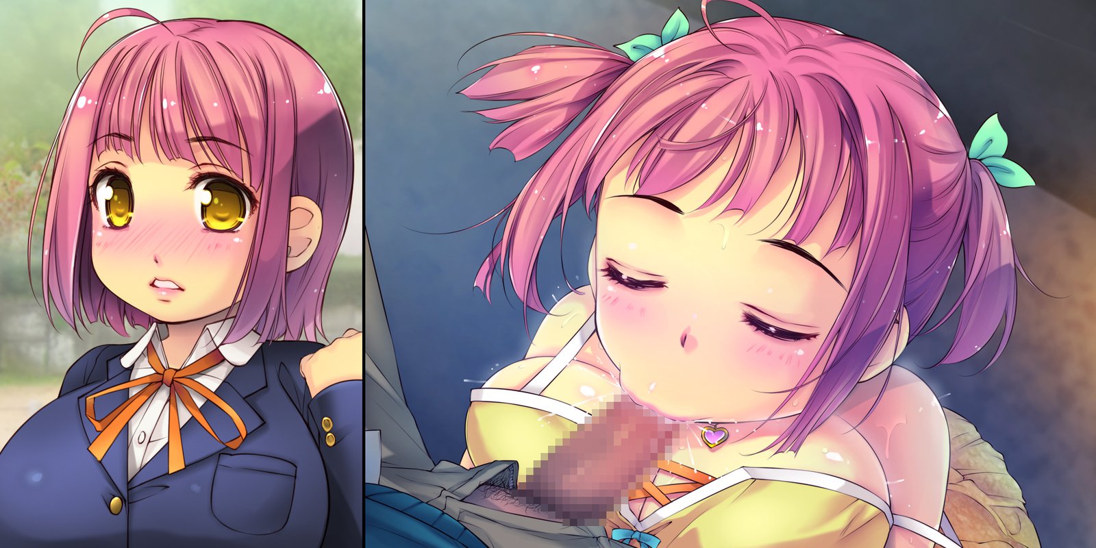 ねとられてしゅんかしゅうとう〜あまえじゅうずなかわいこうはいとの1-ねんかん〜