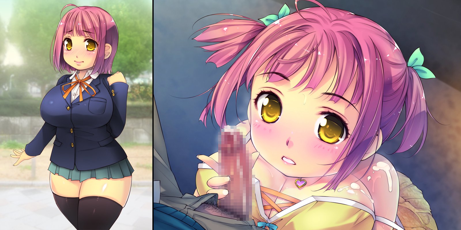 ねとられてしゅんかしゅうとう〜あまえじゅうずなかわいこうはいとの1-ねんかん〜