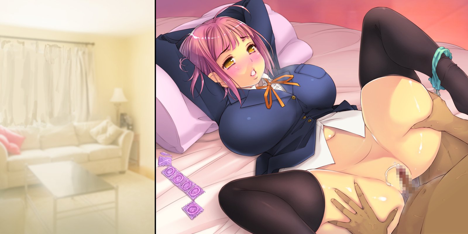 ねとられてしゅんかしゅうとう〜あまえじゅうずなかわいこうはいとの1-ねんかん〜