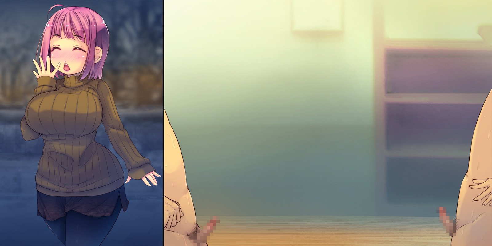 ねとられてしゅんかしゅうとう〜あまえじゅうずなかわいこうはいとの1-ねんかん〜